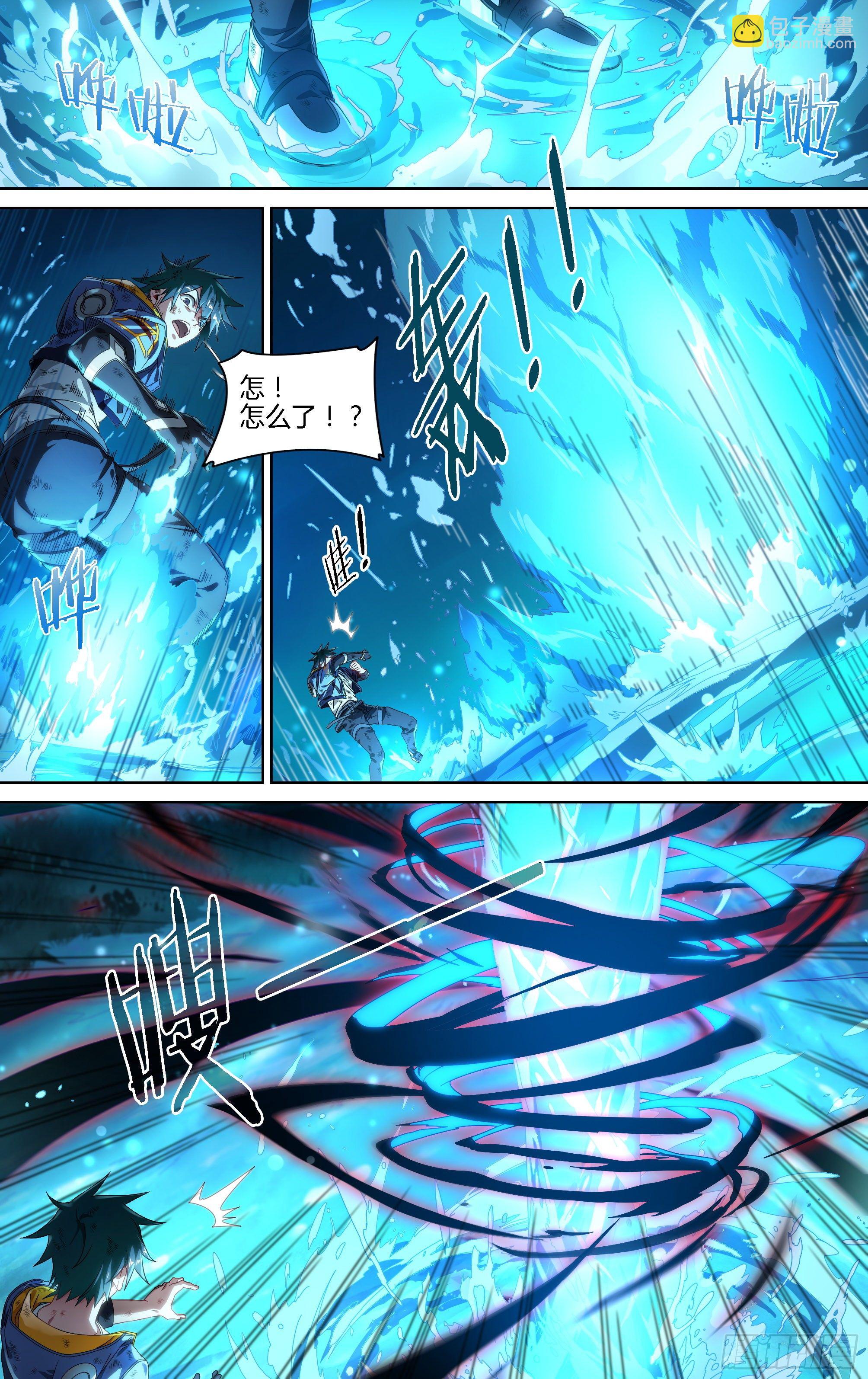 163话.生死之间（上）-第170话