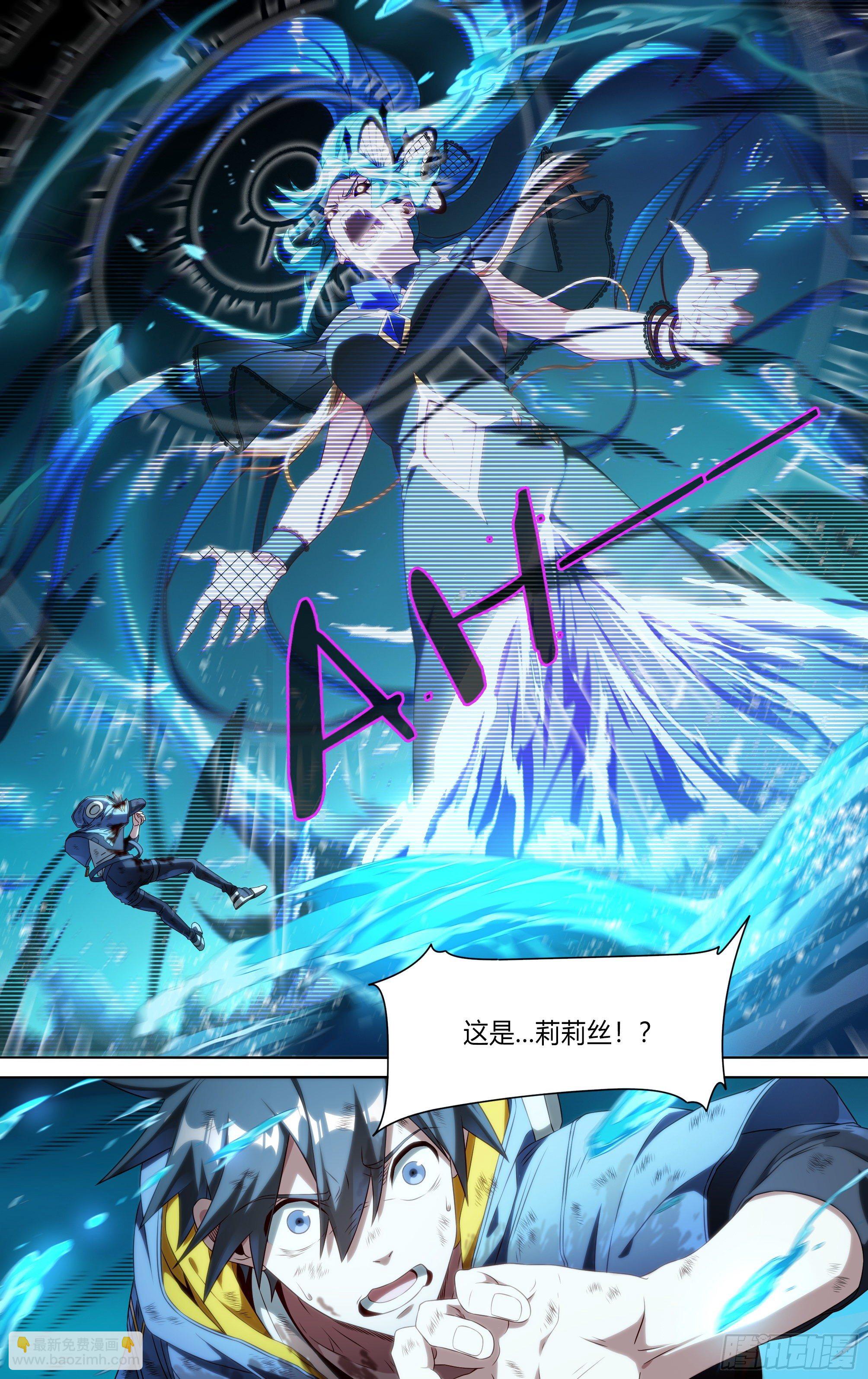 163话.生死之间（上）-第170话