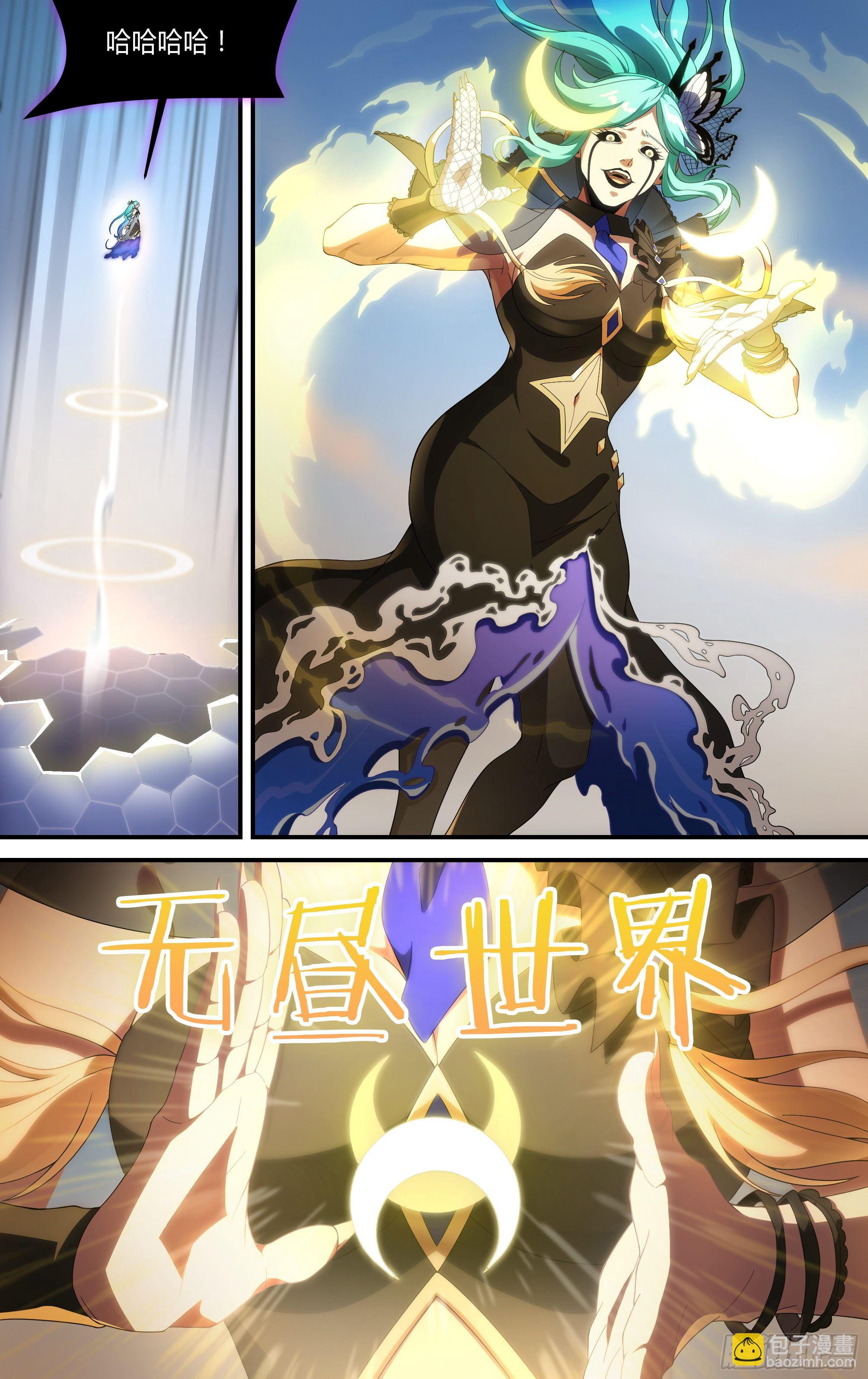 167话.血色红海（下）-第174话