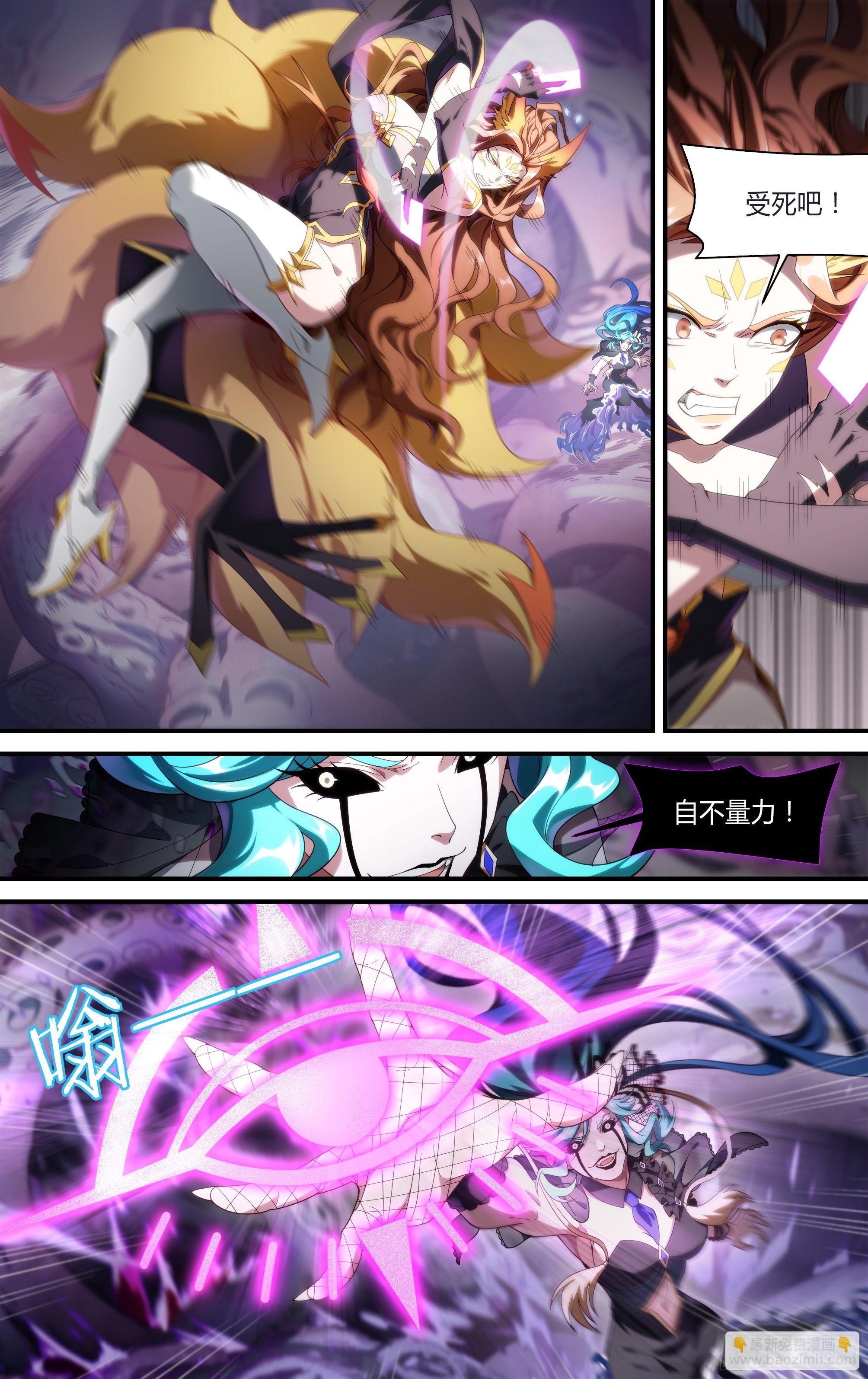 167话.血色红海（下）-第174话
