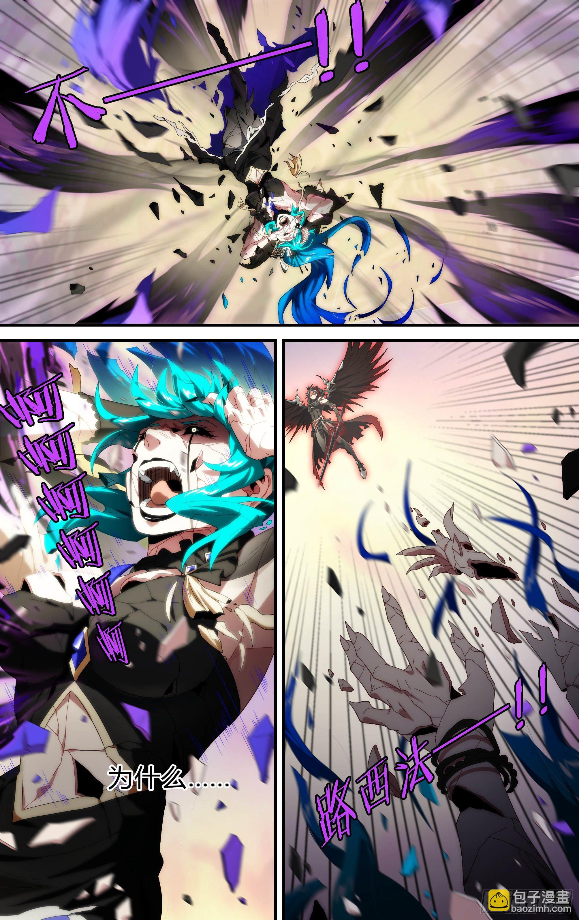 169话.最初的爱-第176话