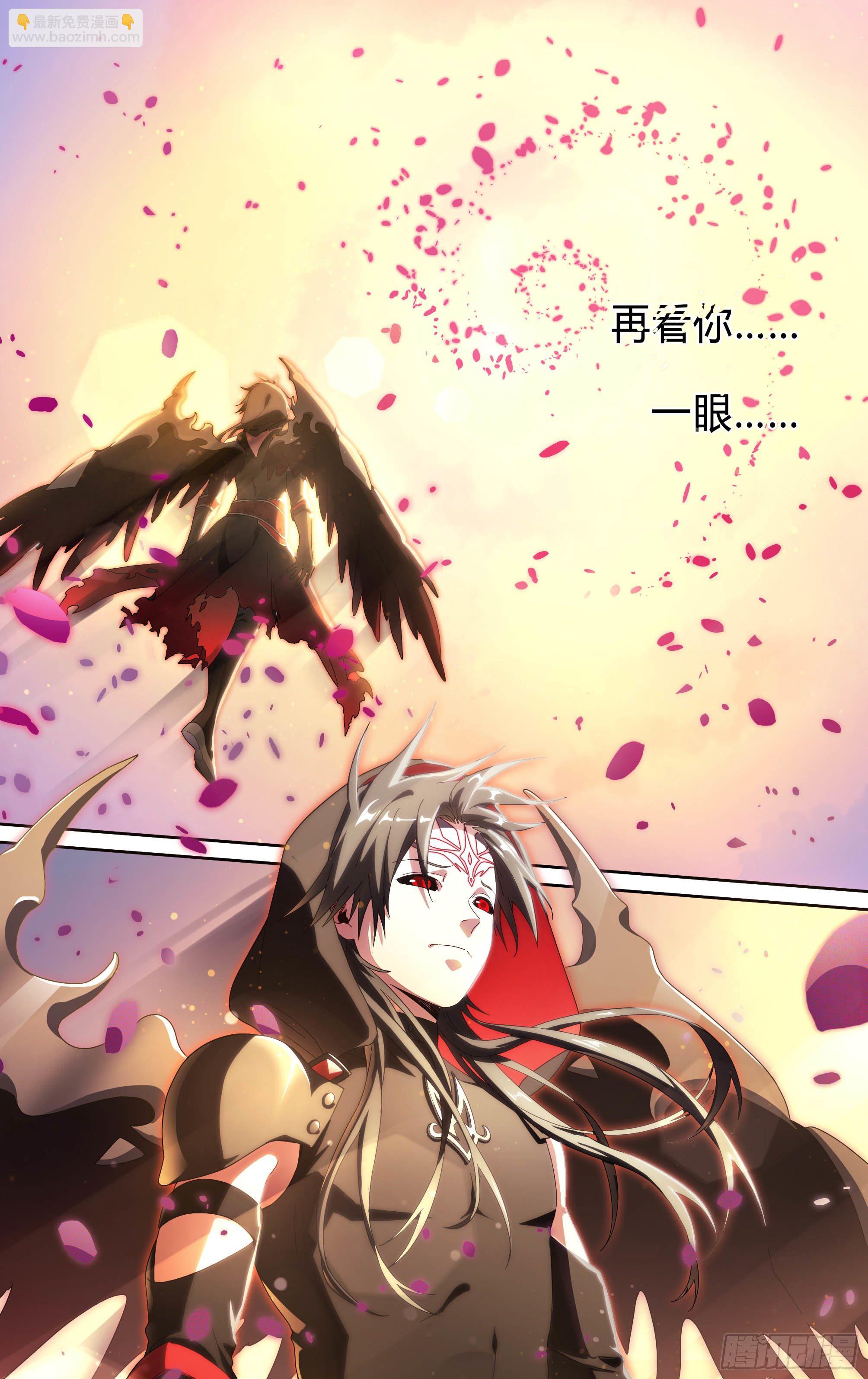 169话.最初的爱-第176话