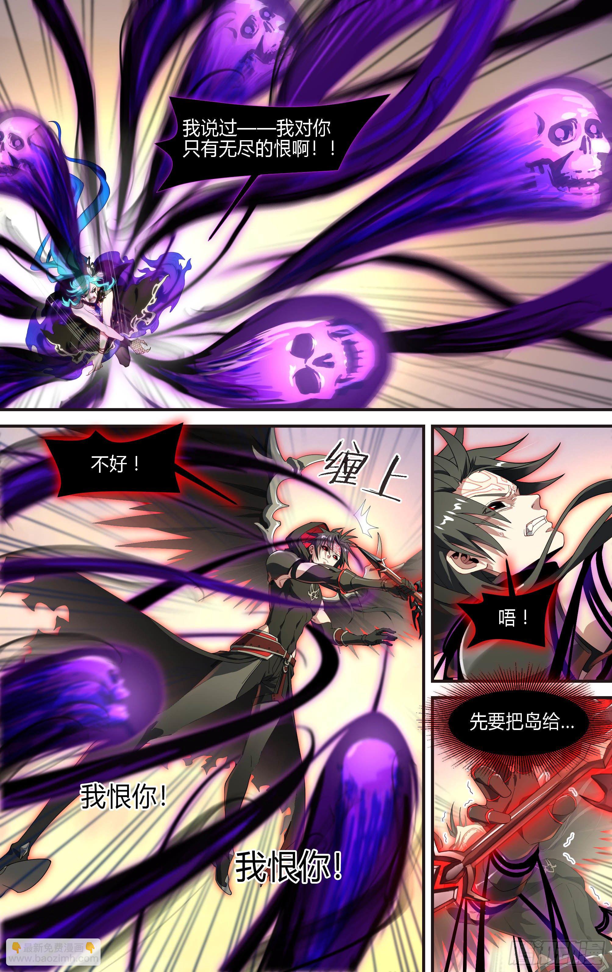 169话.最初的爱-第176话