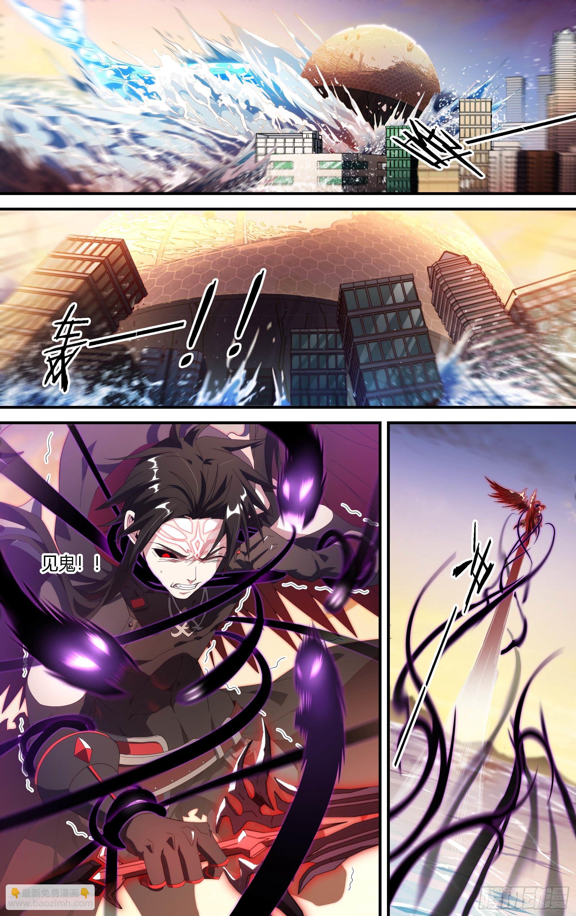 169话.最初的爱-第176话