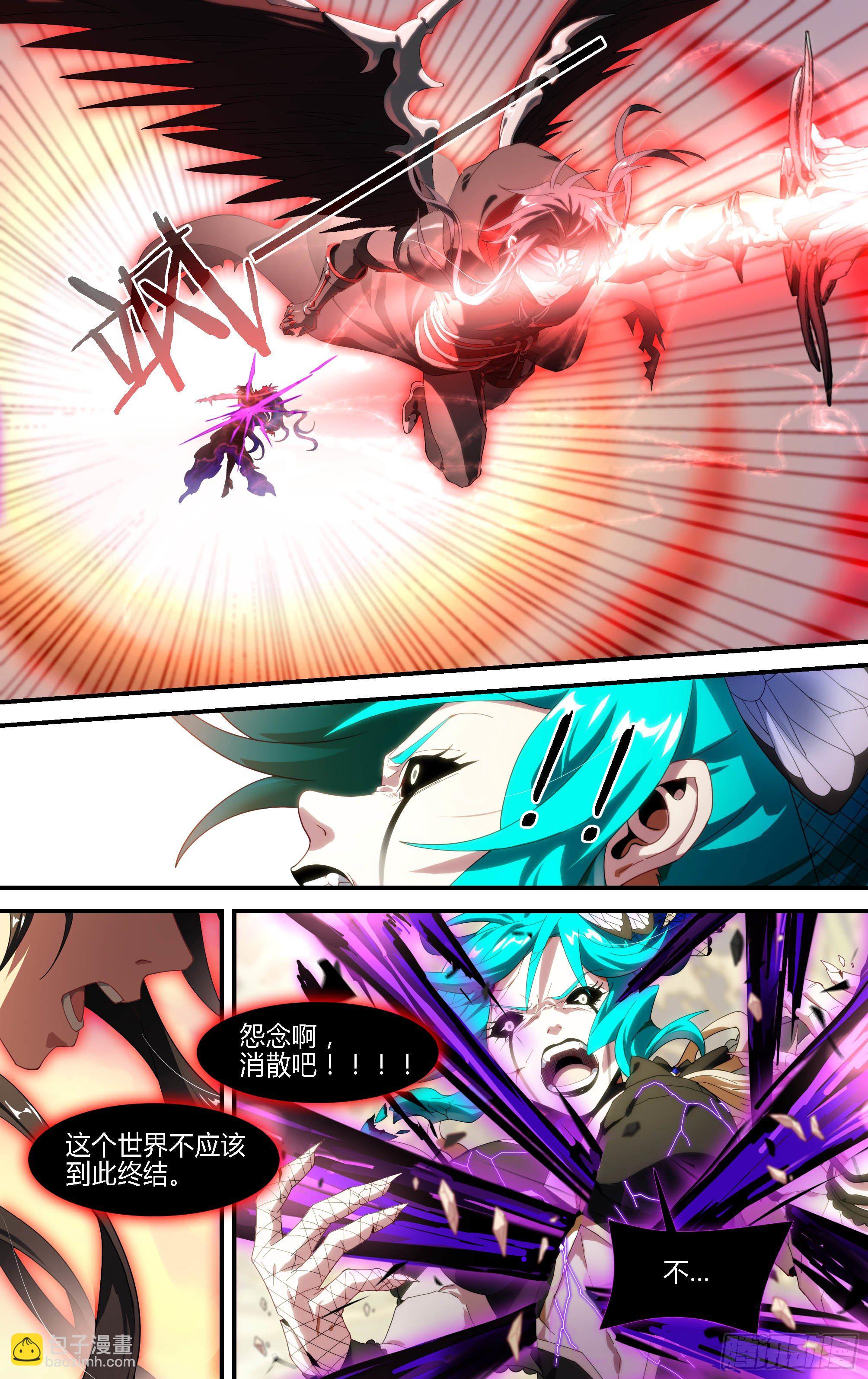 169话.最初的爱-第176话