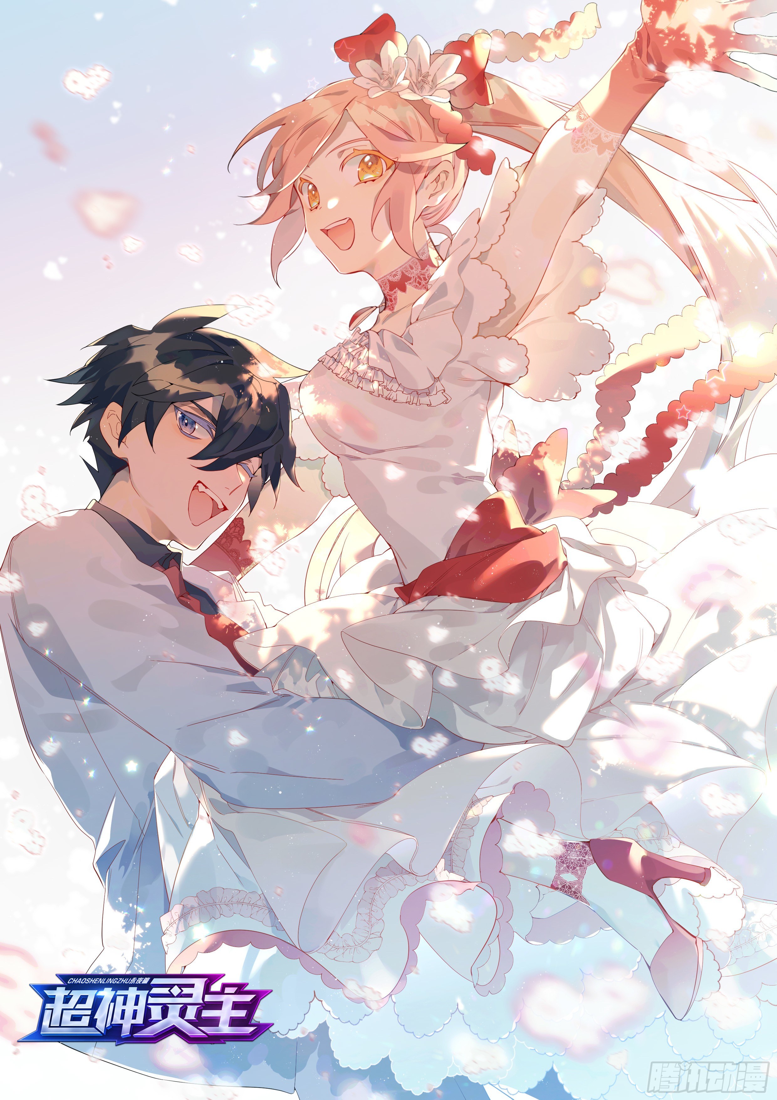 【春节福袋2】设定大公开第三弹-第184话