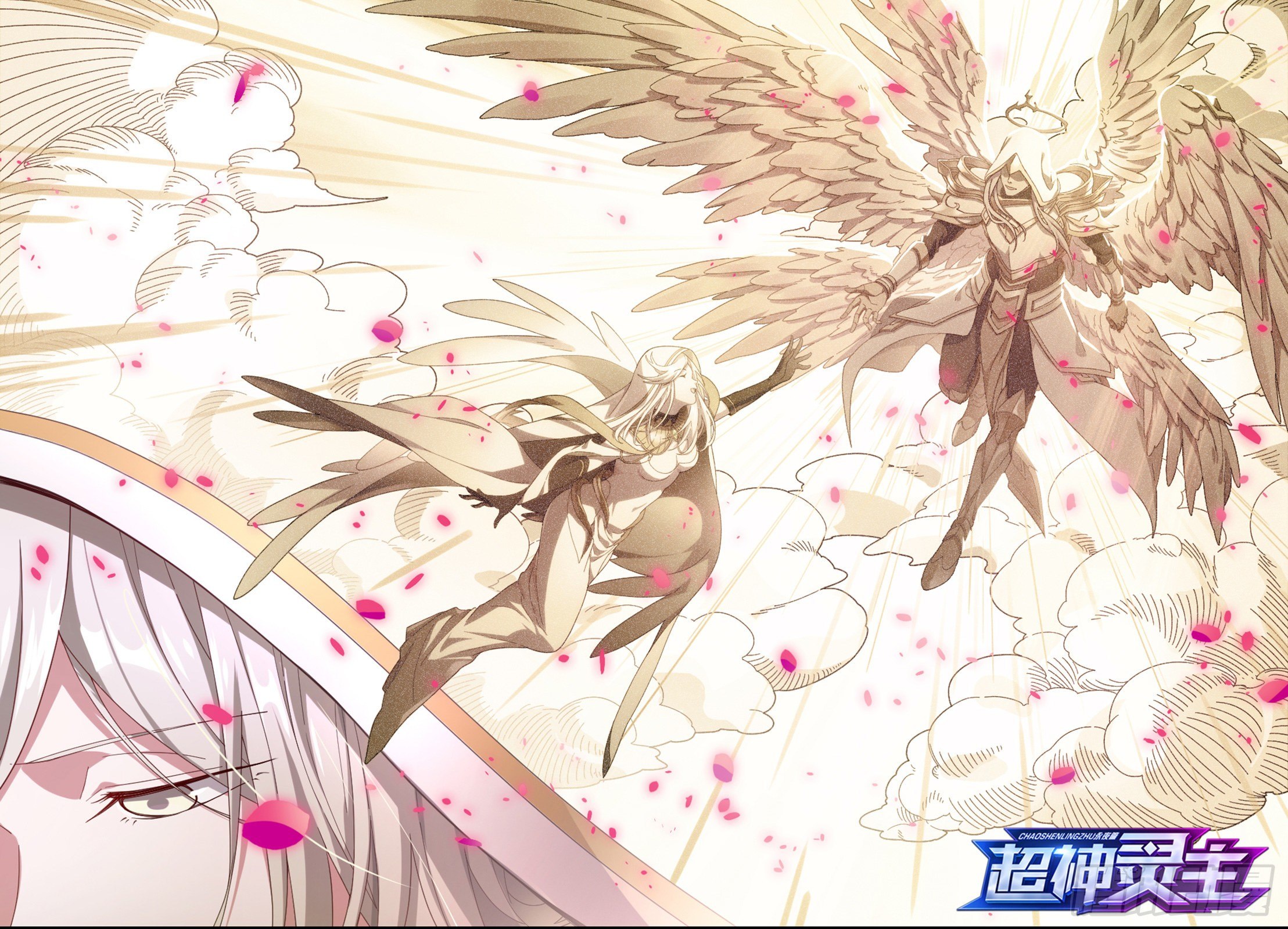 【春节福袋2】设定大公开第三弹-第184话