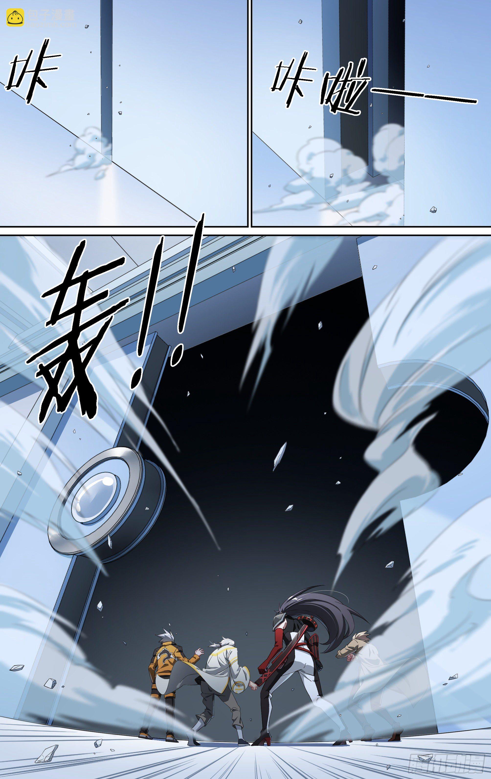 178话.真正的伙伴（下）-第188话