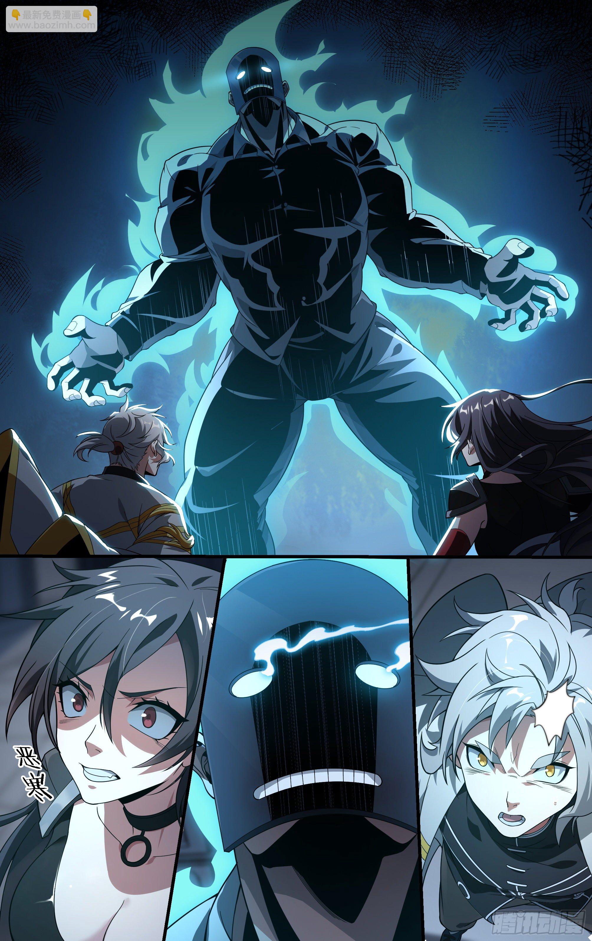 178话.真正的伙伴（下）-第188话