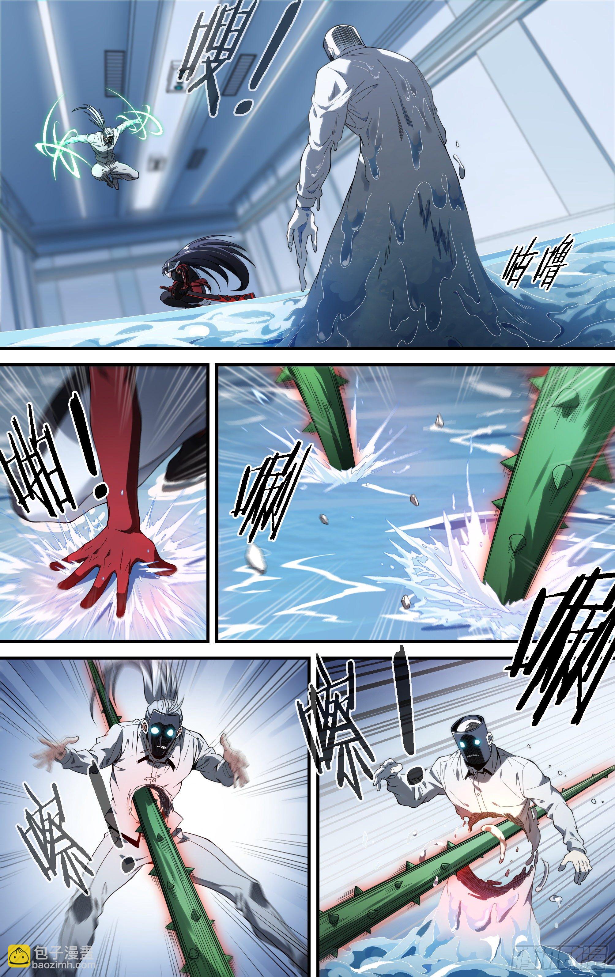 178话.真正的伙伴（下）-第188话