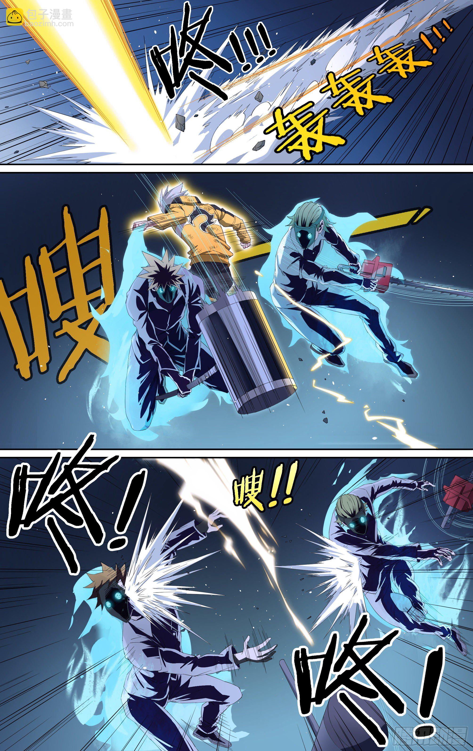 180话.瑞曼的选择（上）-第190话