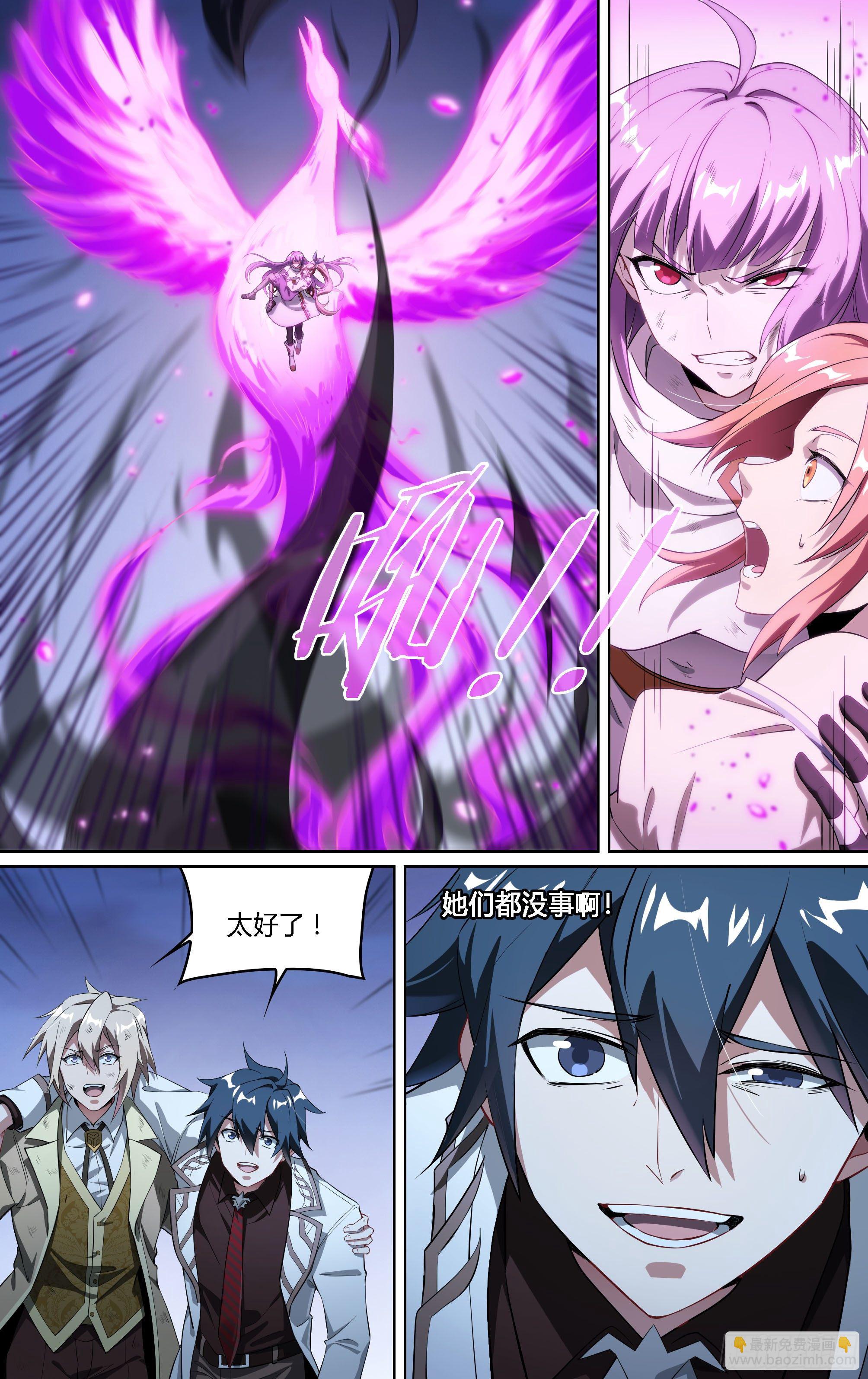 180话.瑞曼的选择（上）-第190话
