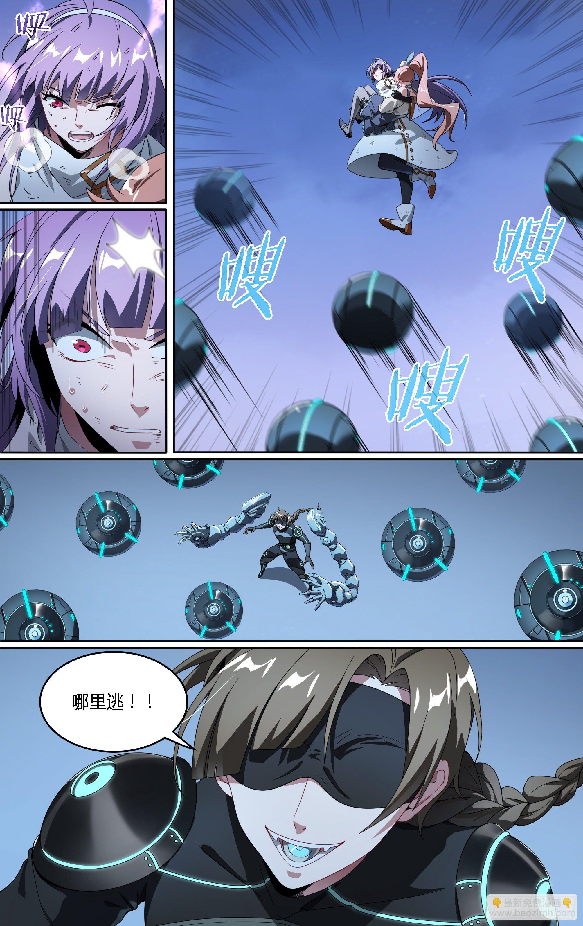 180话.瑞曼的选择（上）-第190话