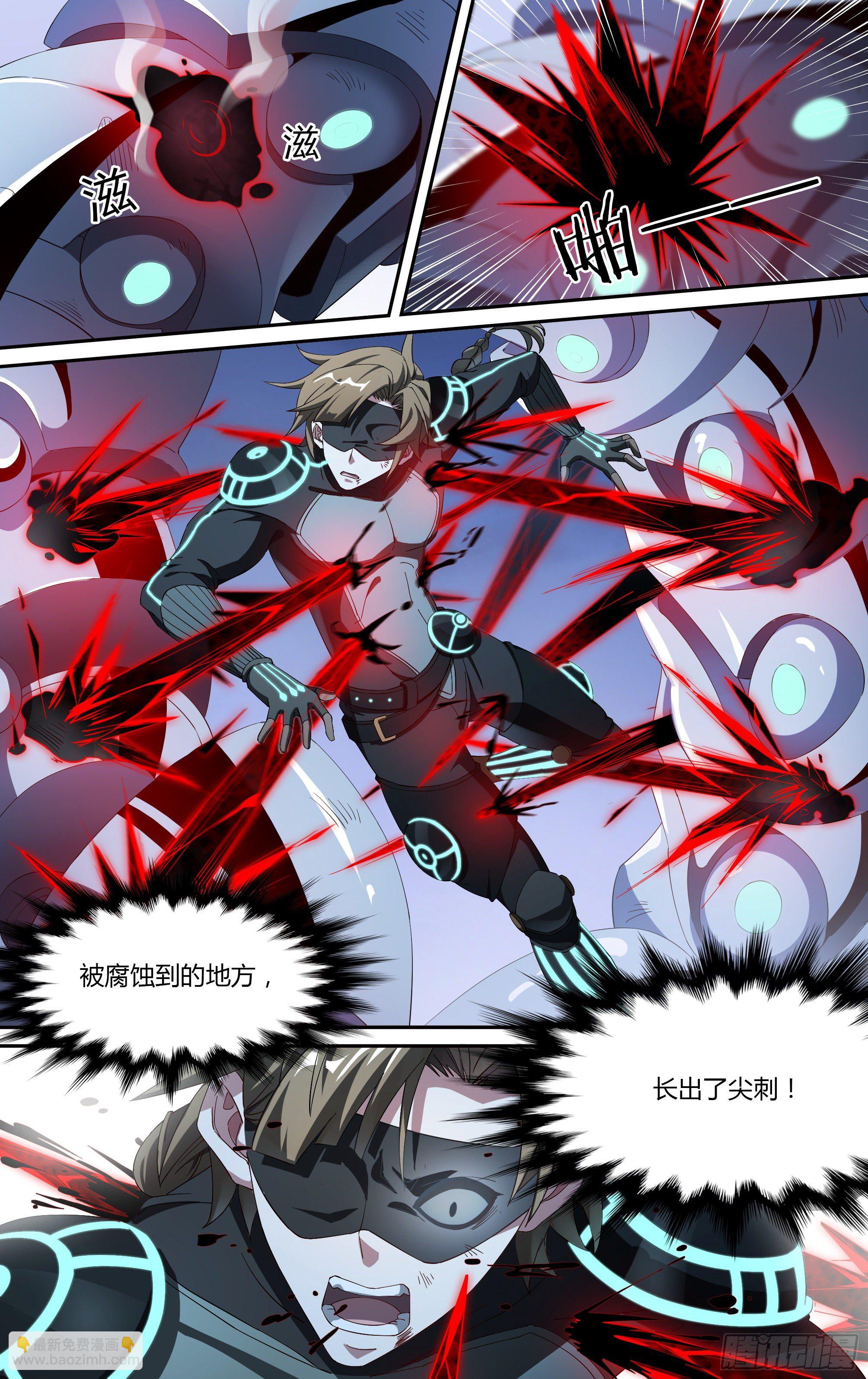 182话.举世皆知-第192话