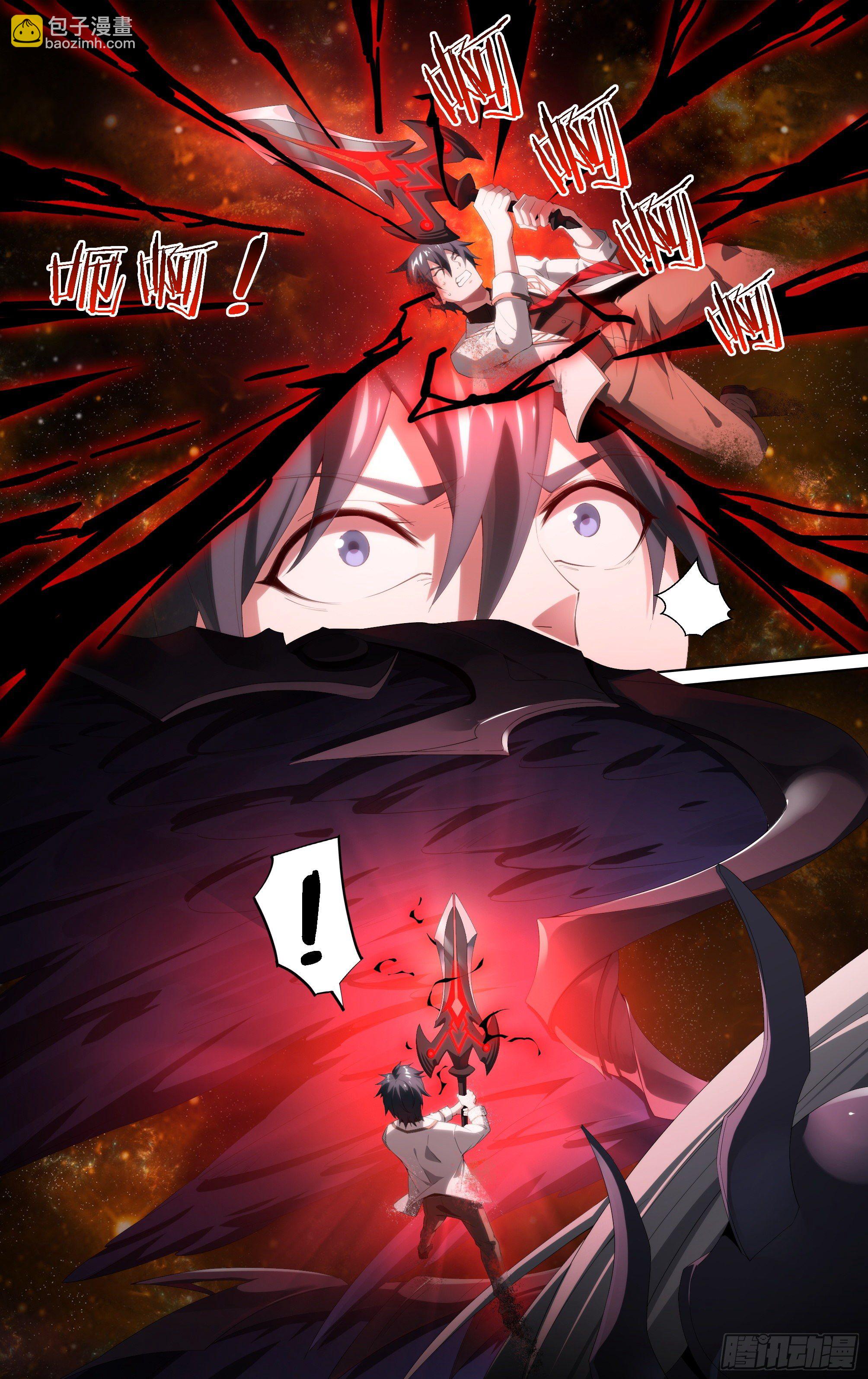 184话.神兵共鸣-第194话