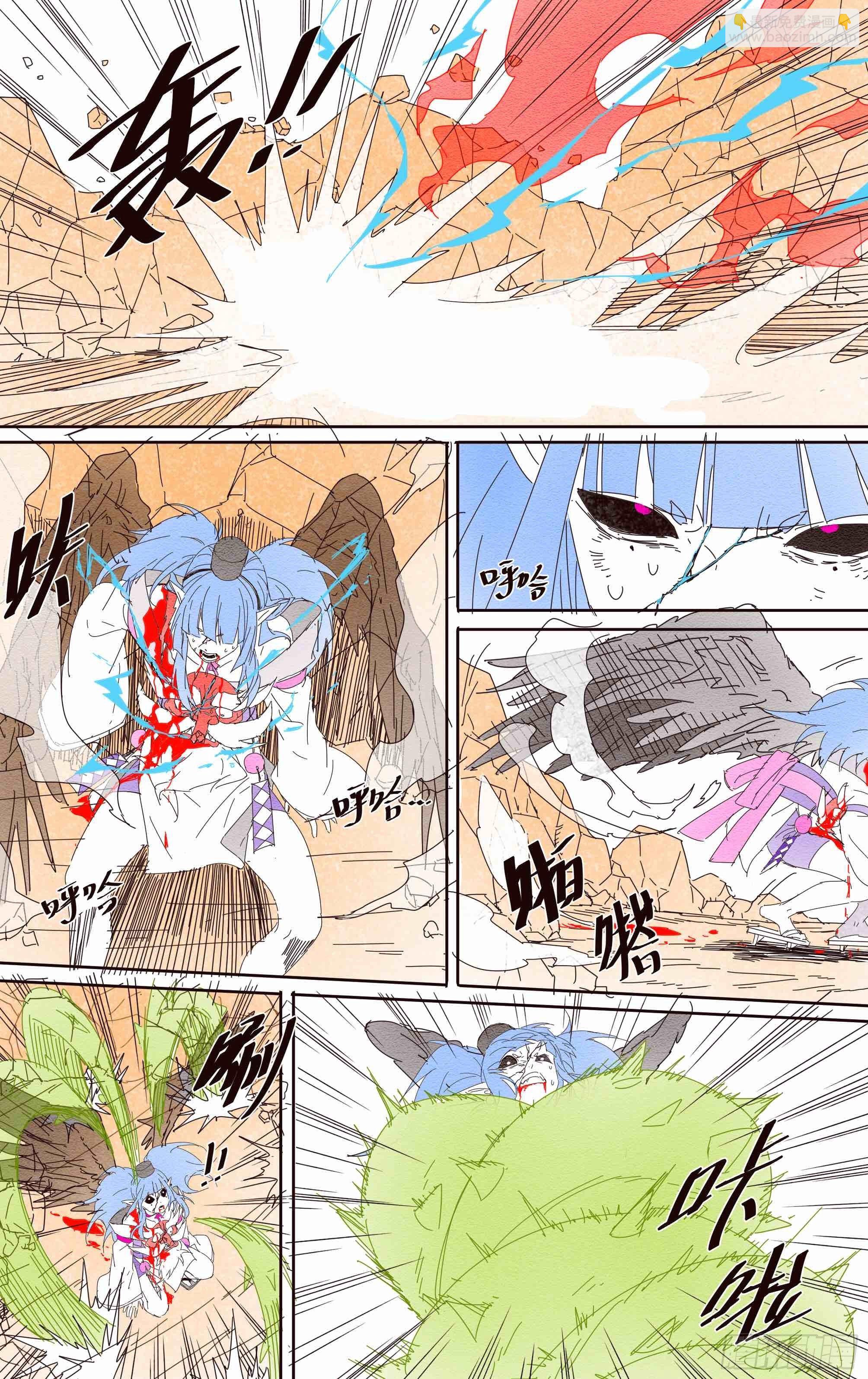 218话.蝼蚁的意志（下）-第228话
