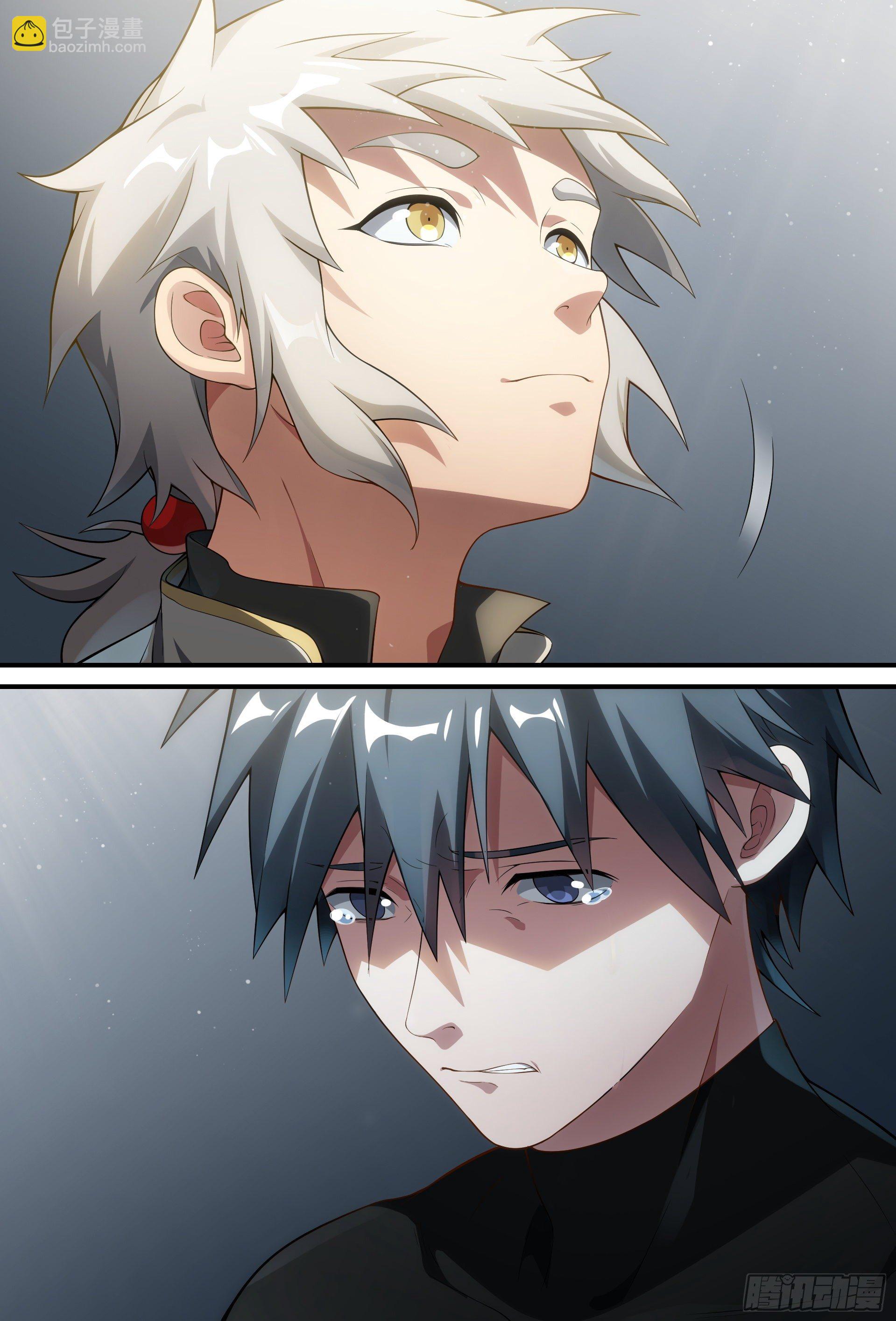 236话.你是谁？-第248话