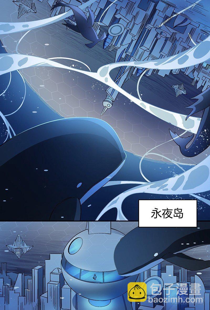 25话.命运交响之夜（下）-第26话