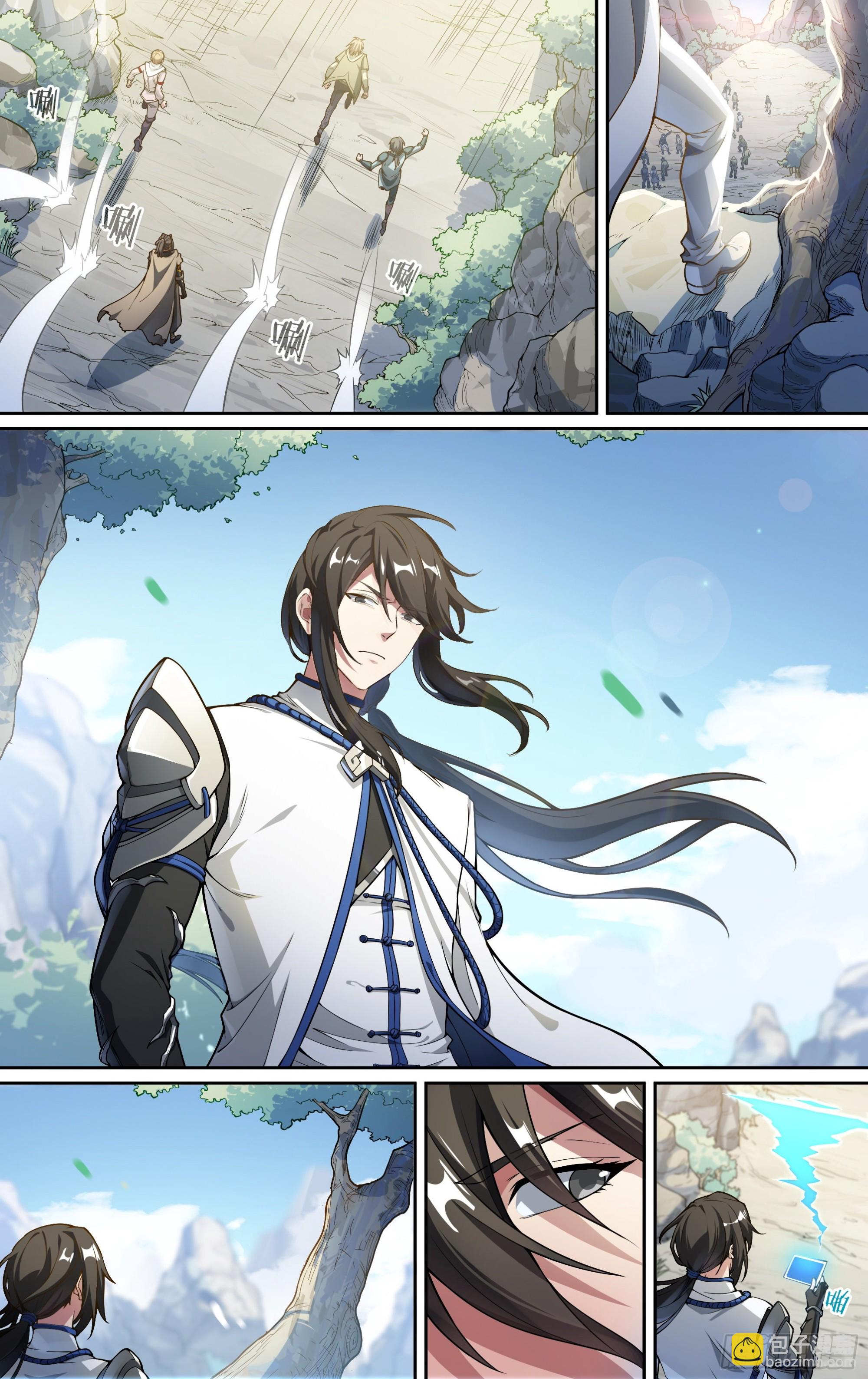 252话.上山，下山（一）-第264话