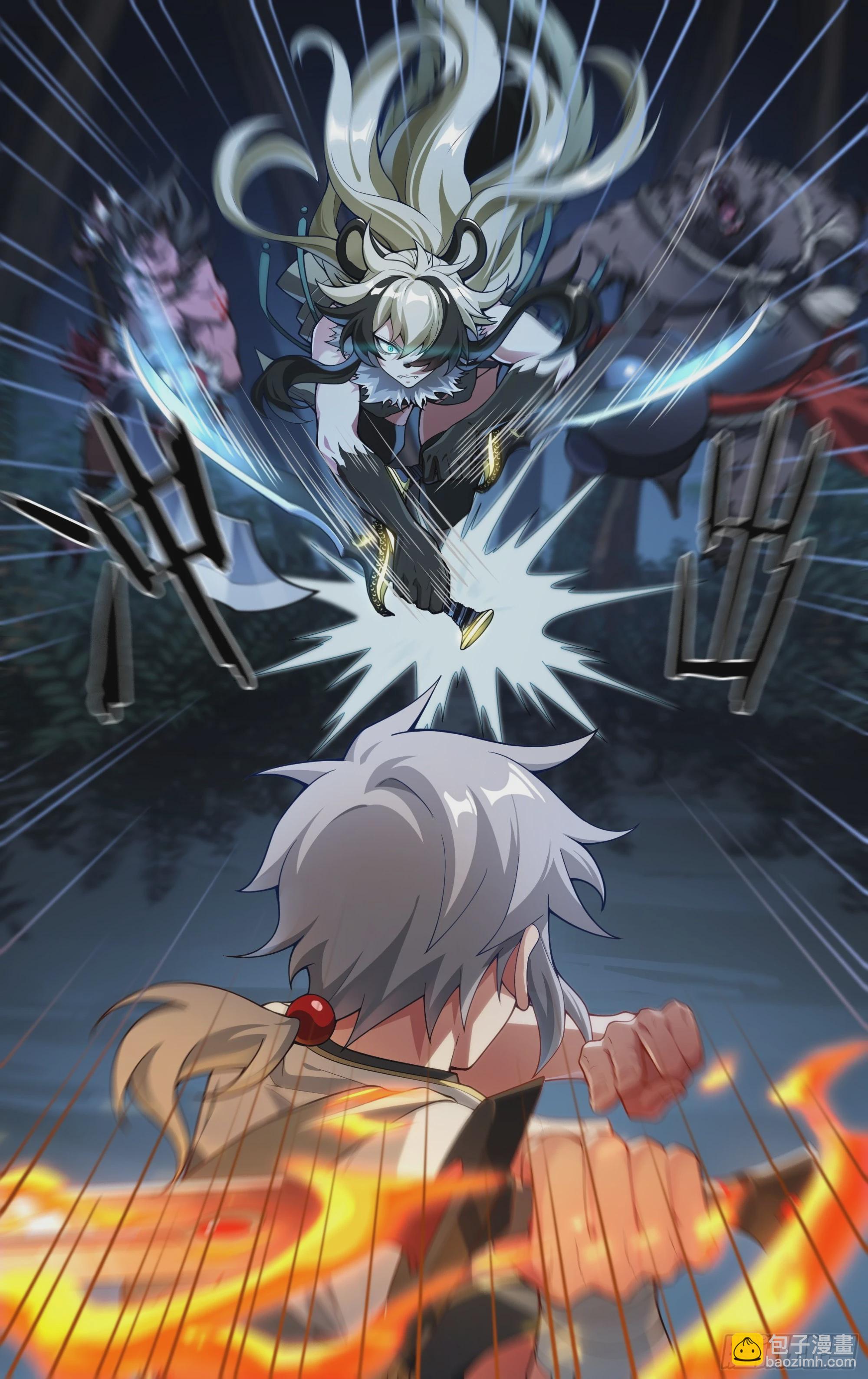 256话.逢魔-第268话