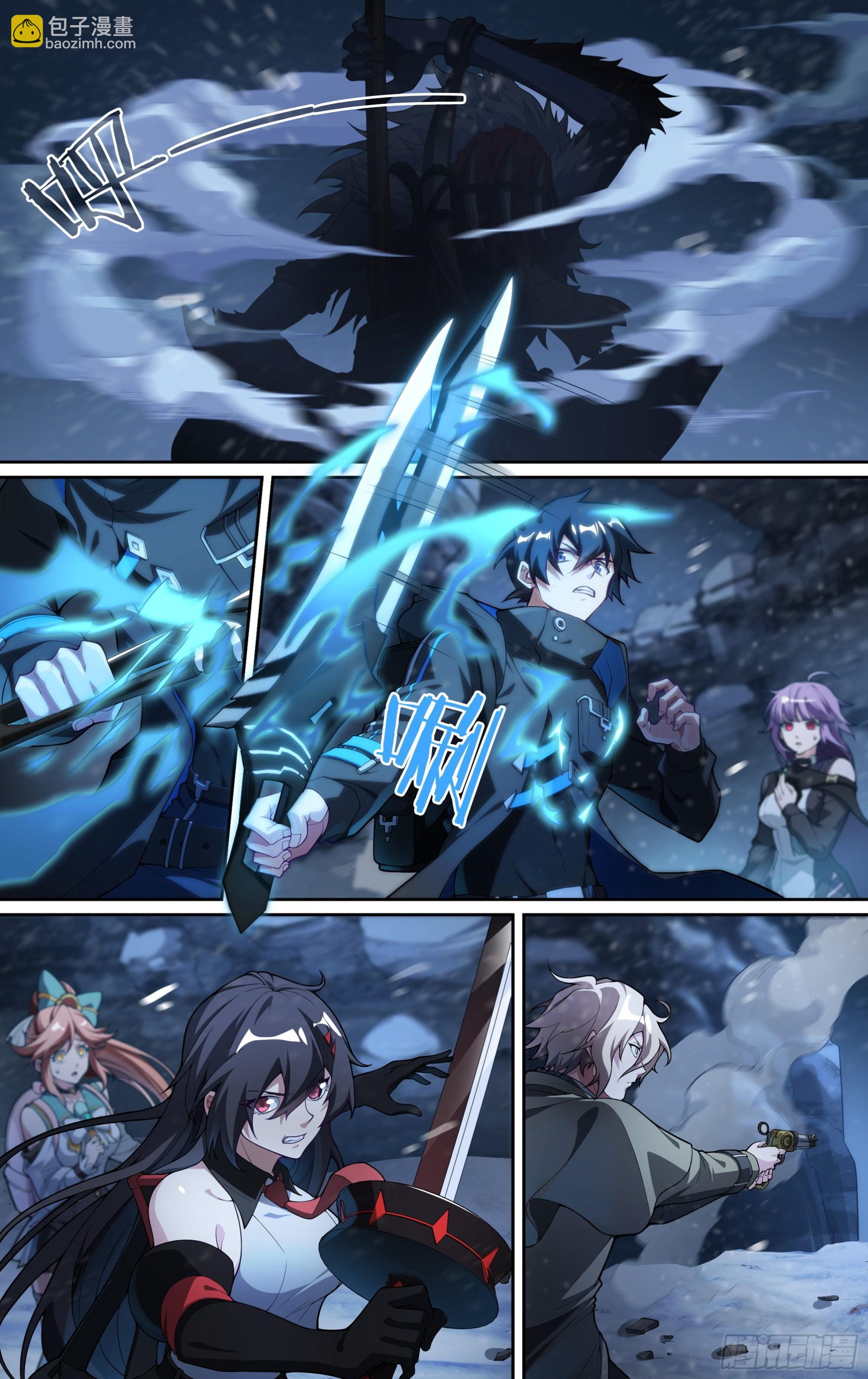258话.狮驼幻影（1）-第270话