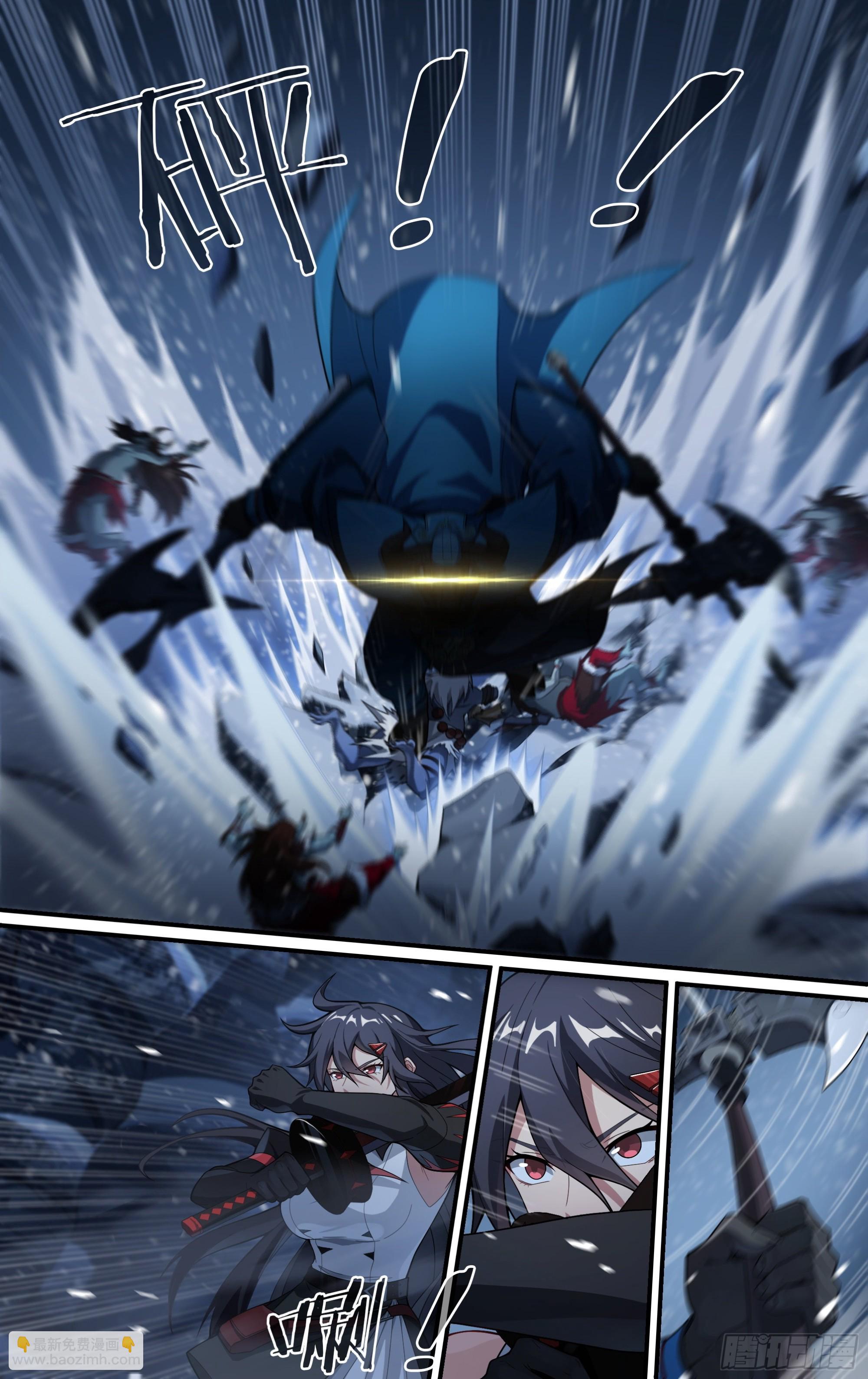 260话.什么人（1）-第272话