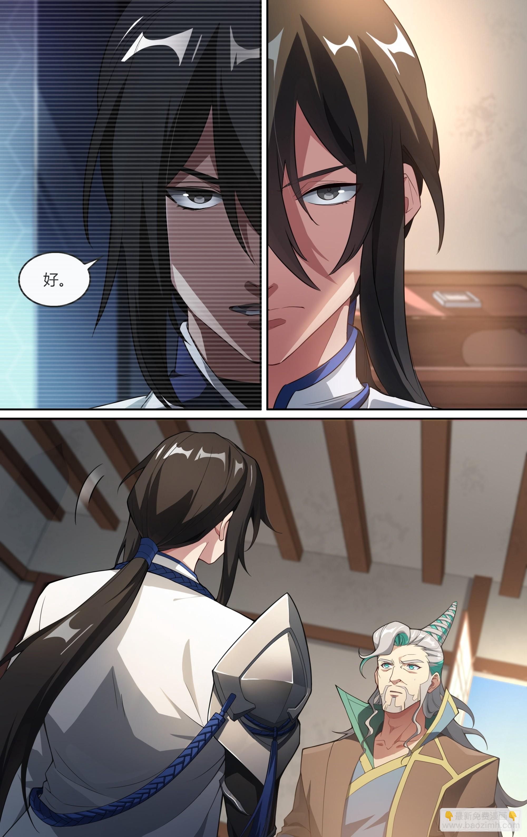 262话.真正的责任-第274话