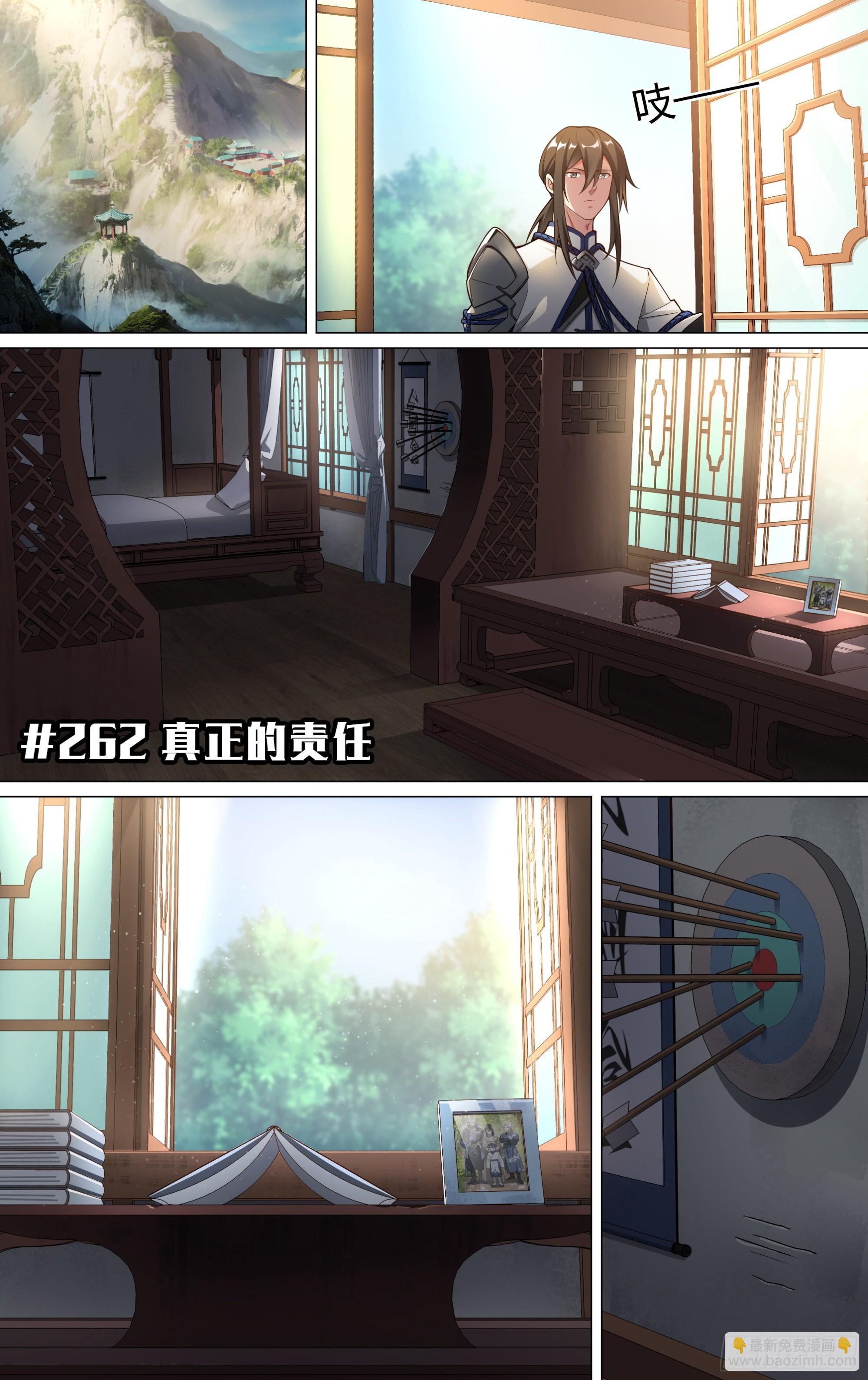 262话.真正的责任-第274话