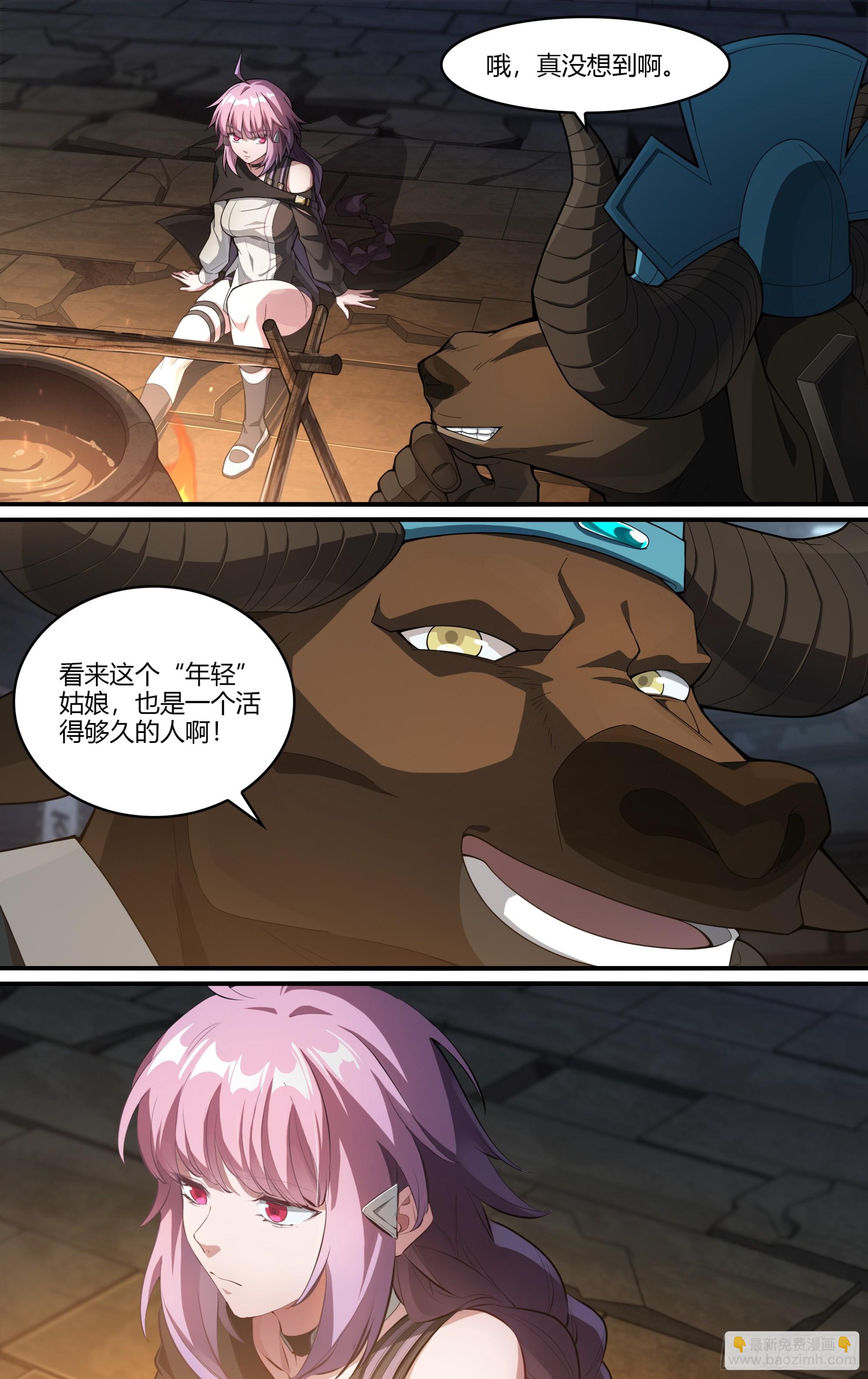 268话.狮驼往事-第280话