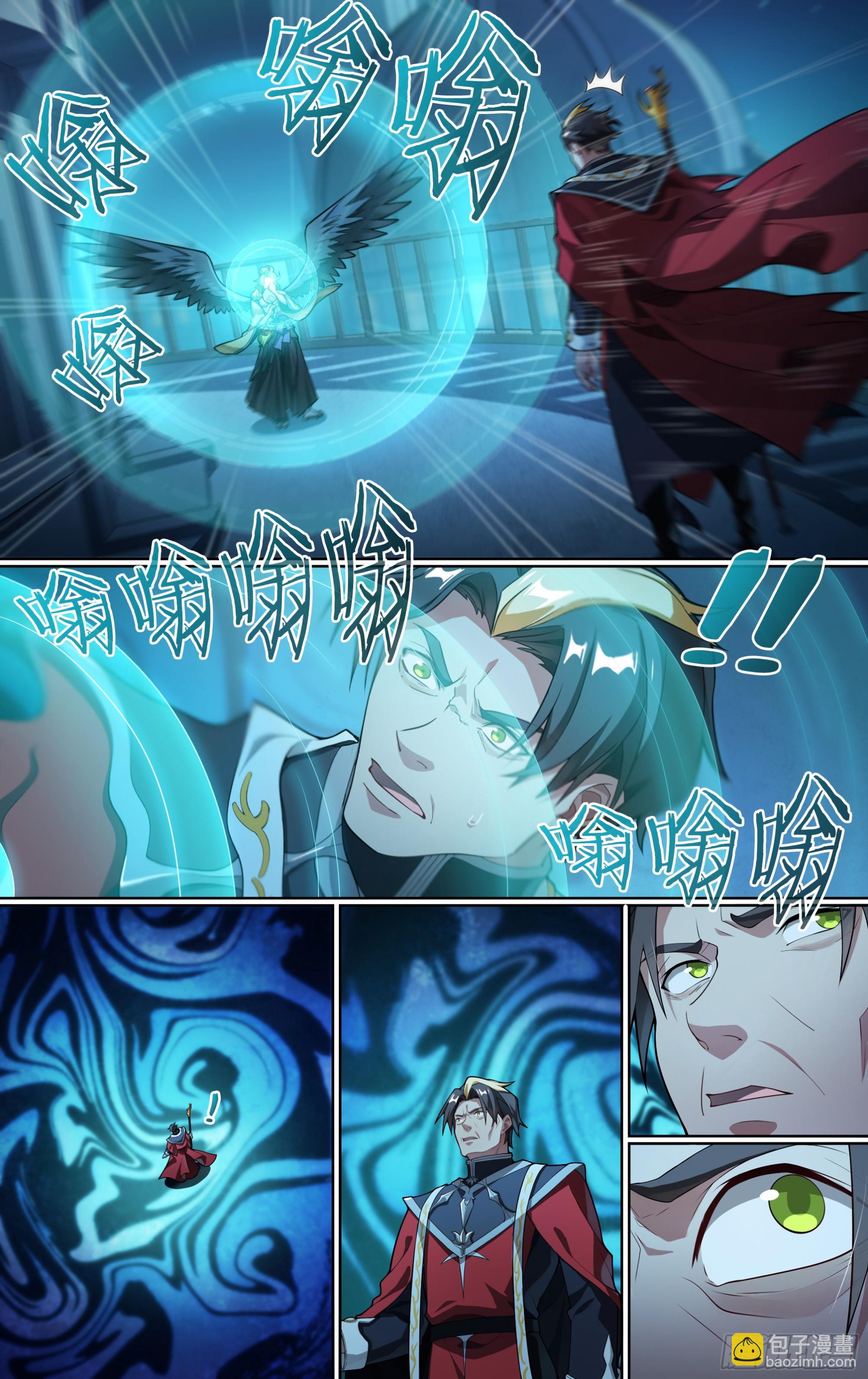 274话.暗流（上）-第286话