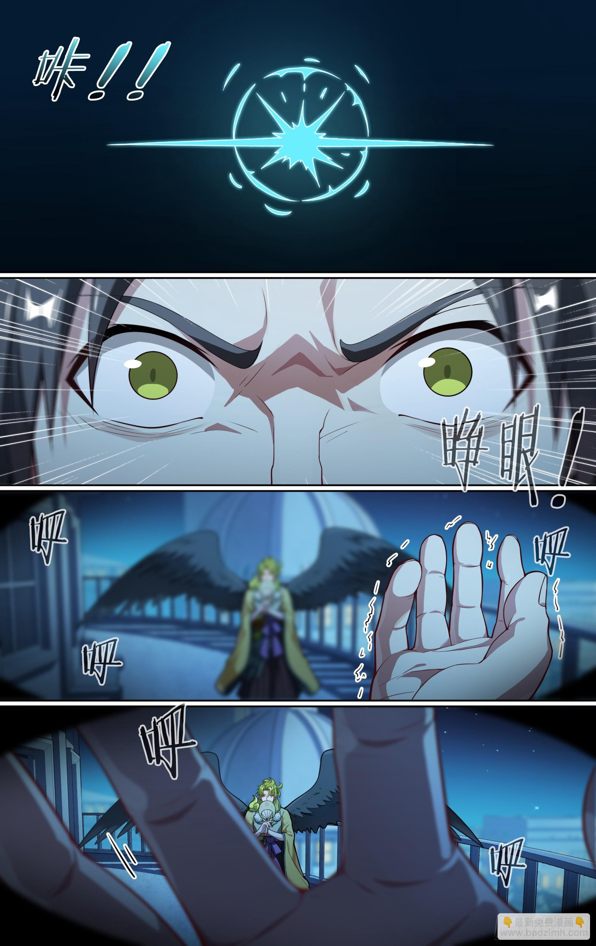 274话.暗流（上）-第286话