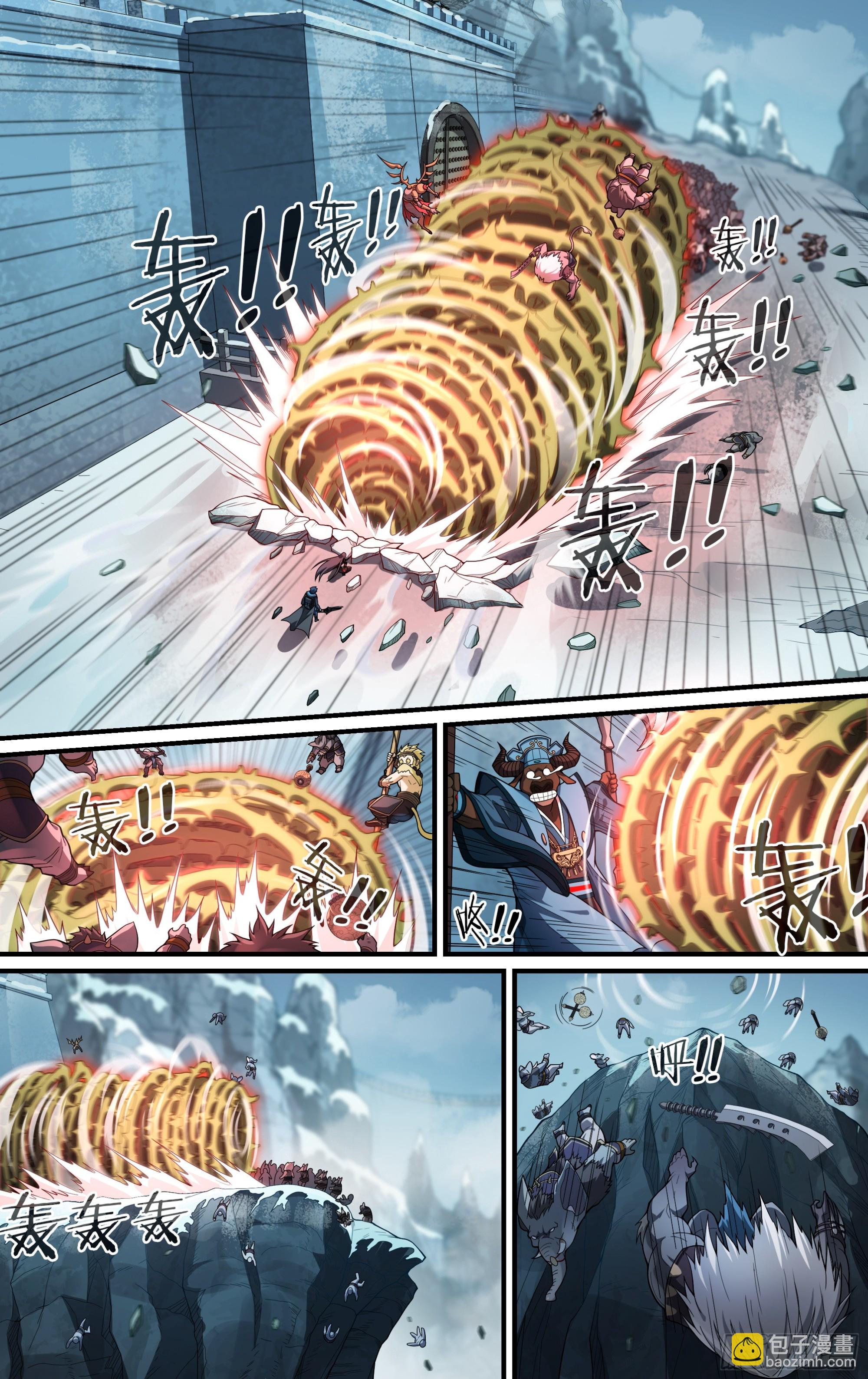 278话.混沌兽潮（下）-第290话