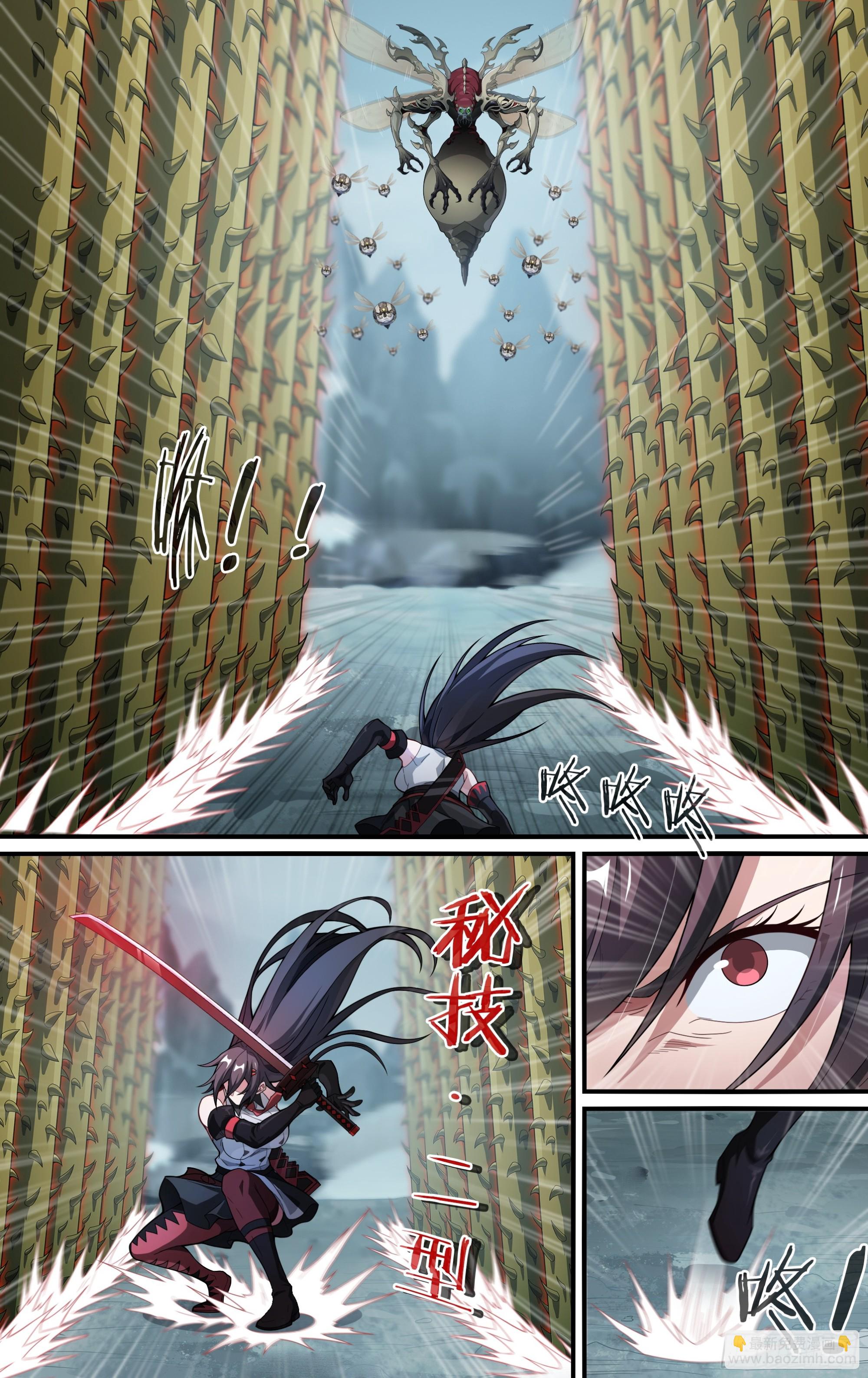 279话.造化之秘-第292话