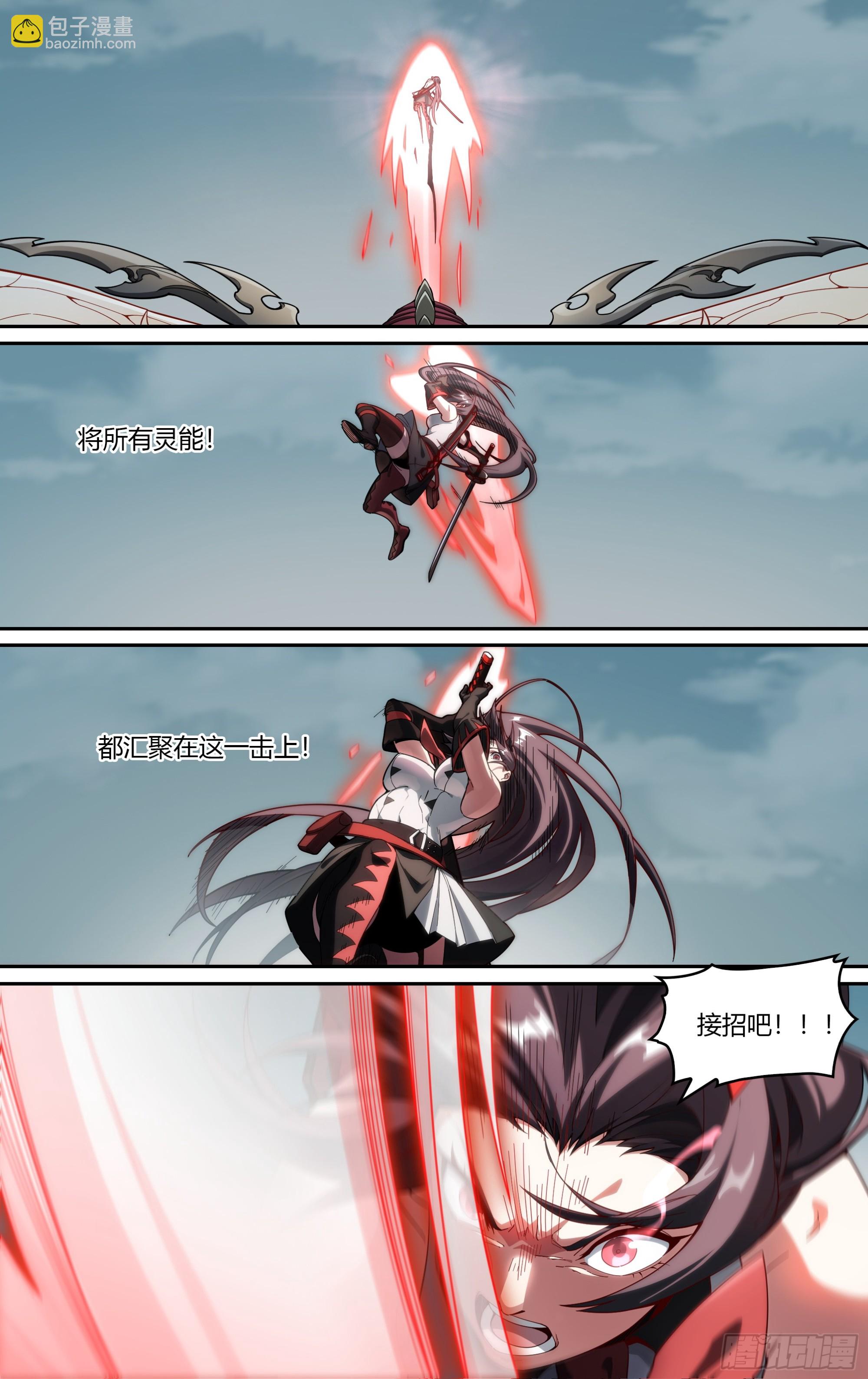 279话.造化之秘-第292话