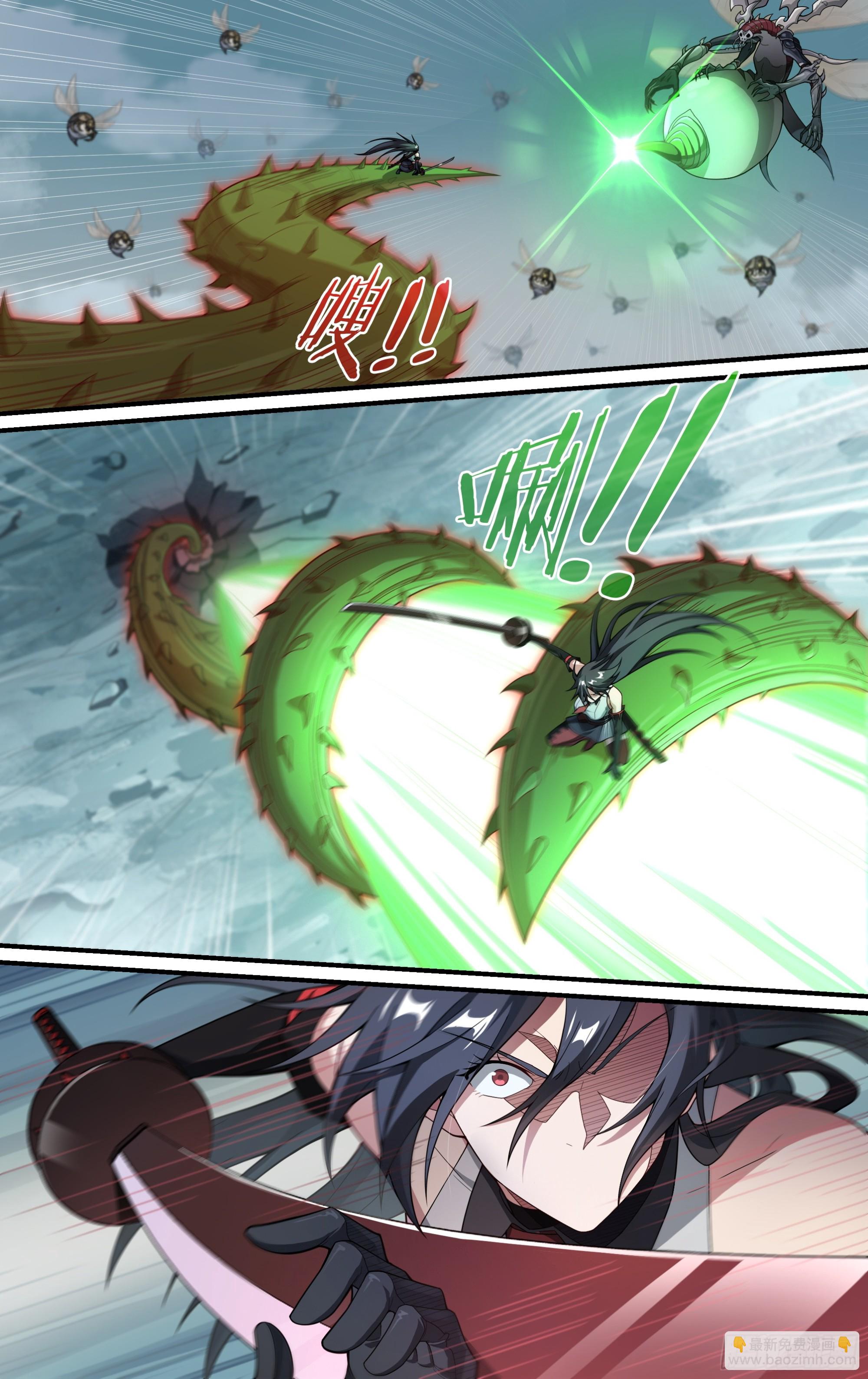 279话.造化之秘-第292话