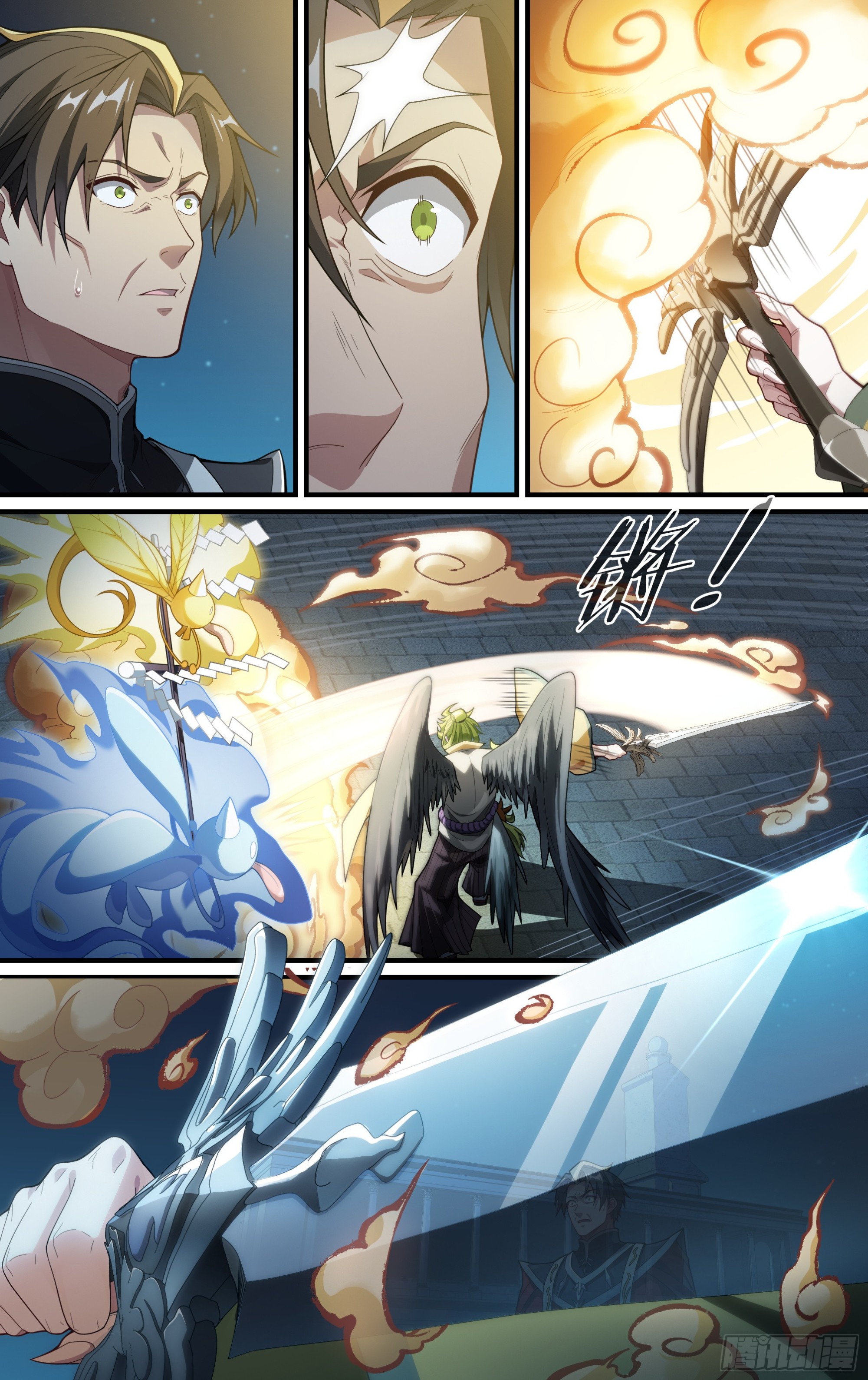 283话.圣殿秘辛-第296话