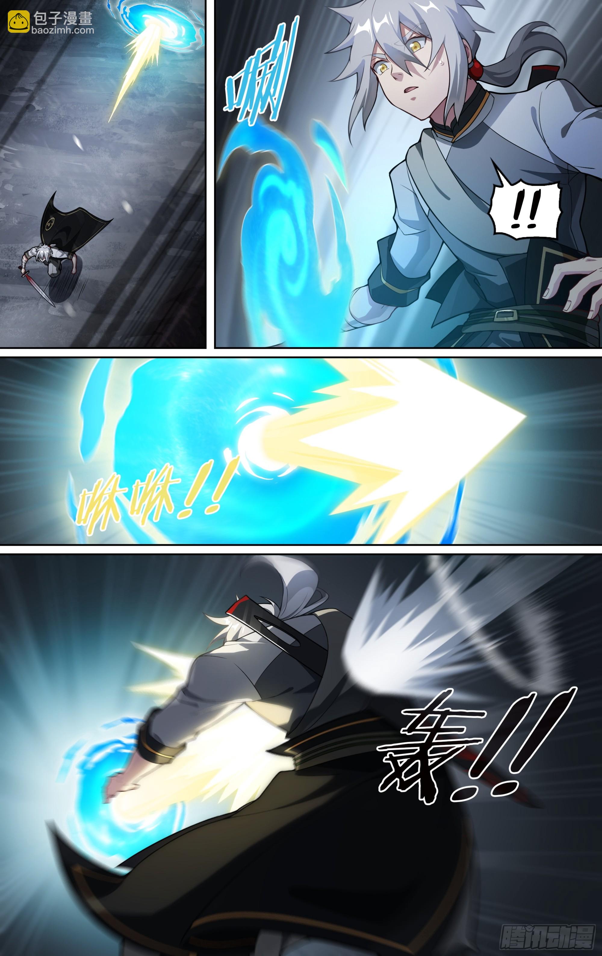 285话.开启！万妖之门（2）-第298话