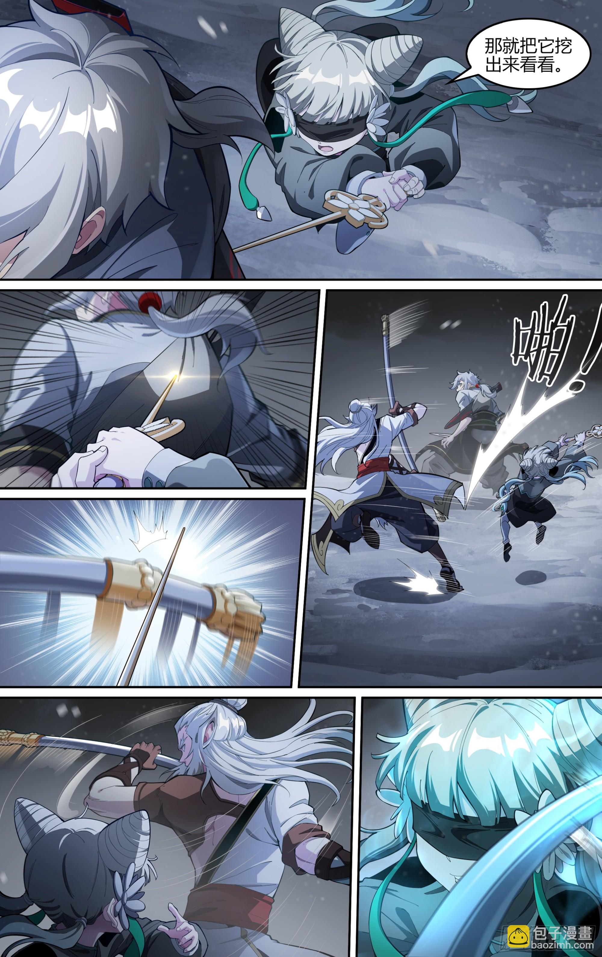 285话.开启！万妖之门（2）-第298话