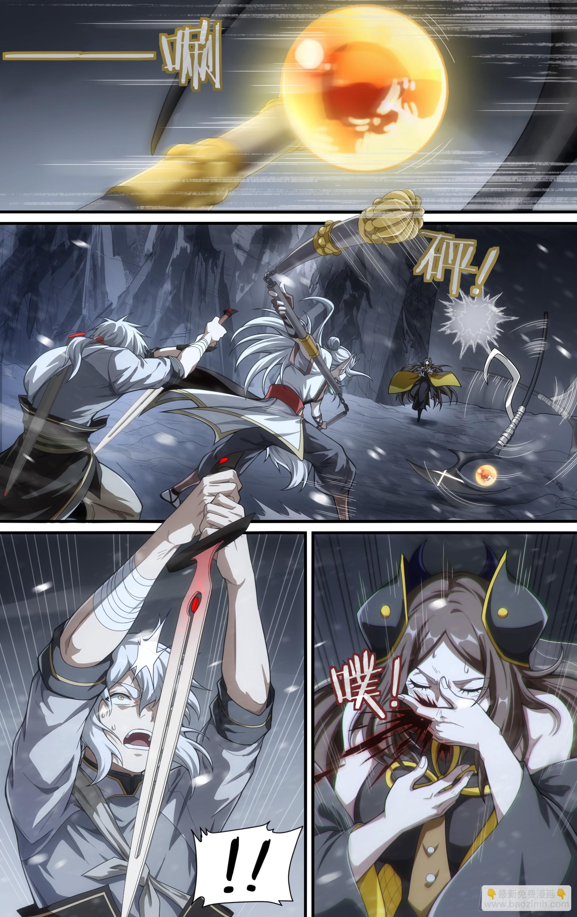 285话.开启！万妖之门（2）-第298话