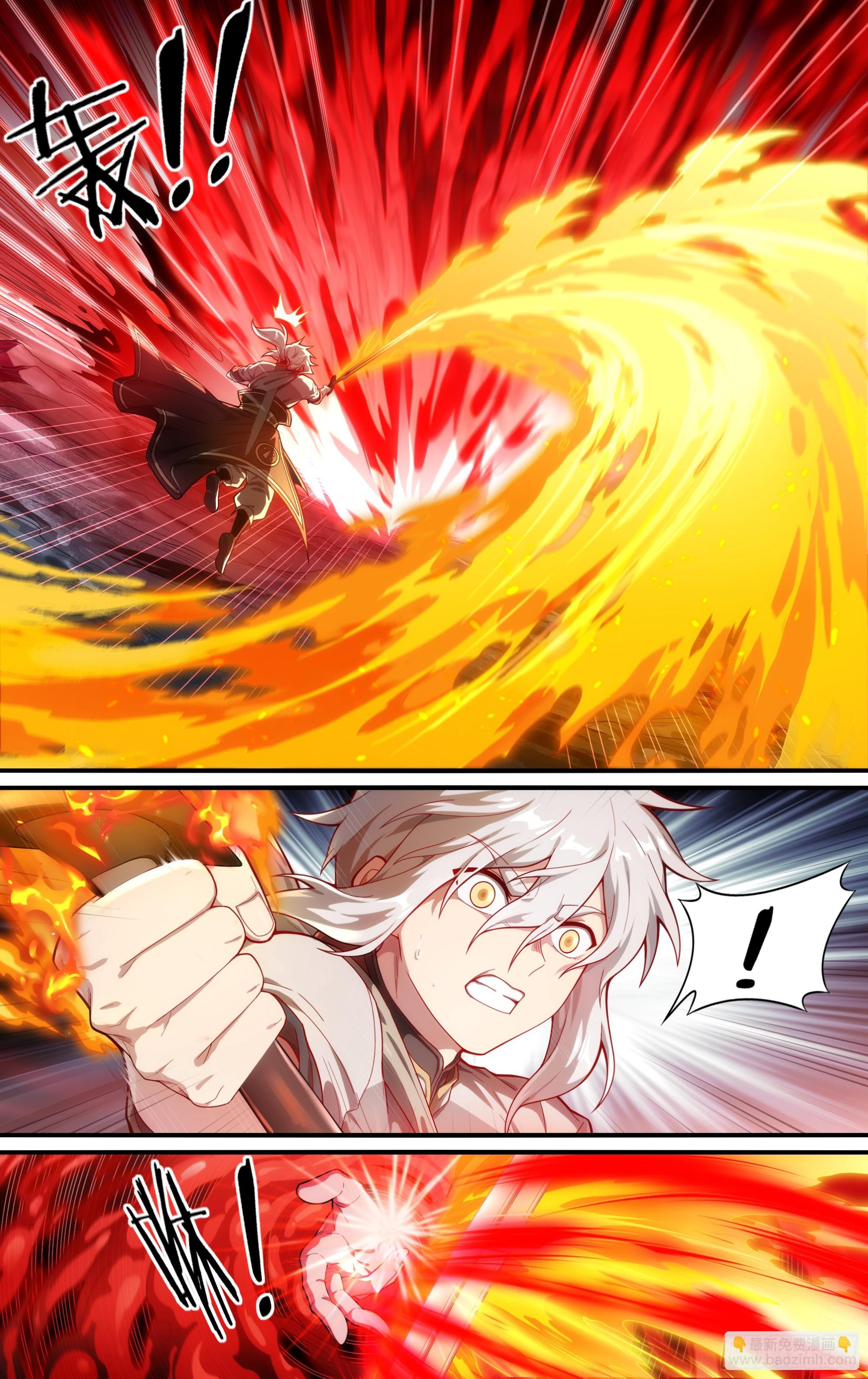 285话.开启！万妖之门（2）-第298话