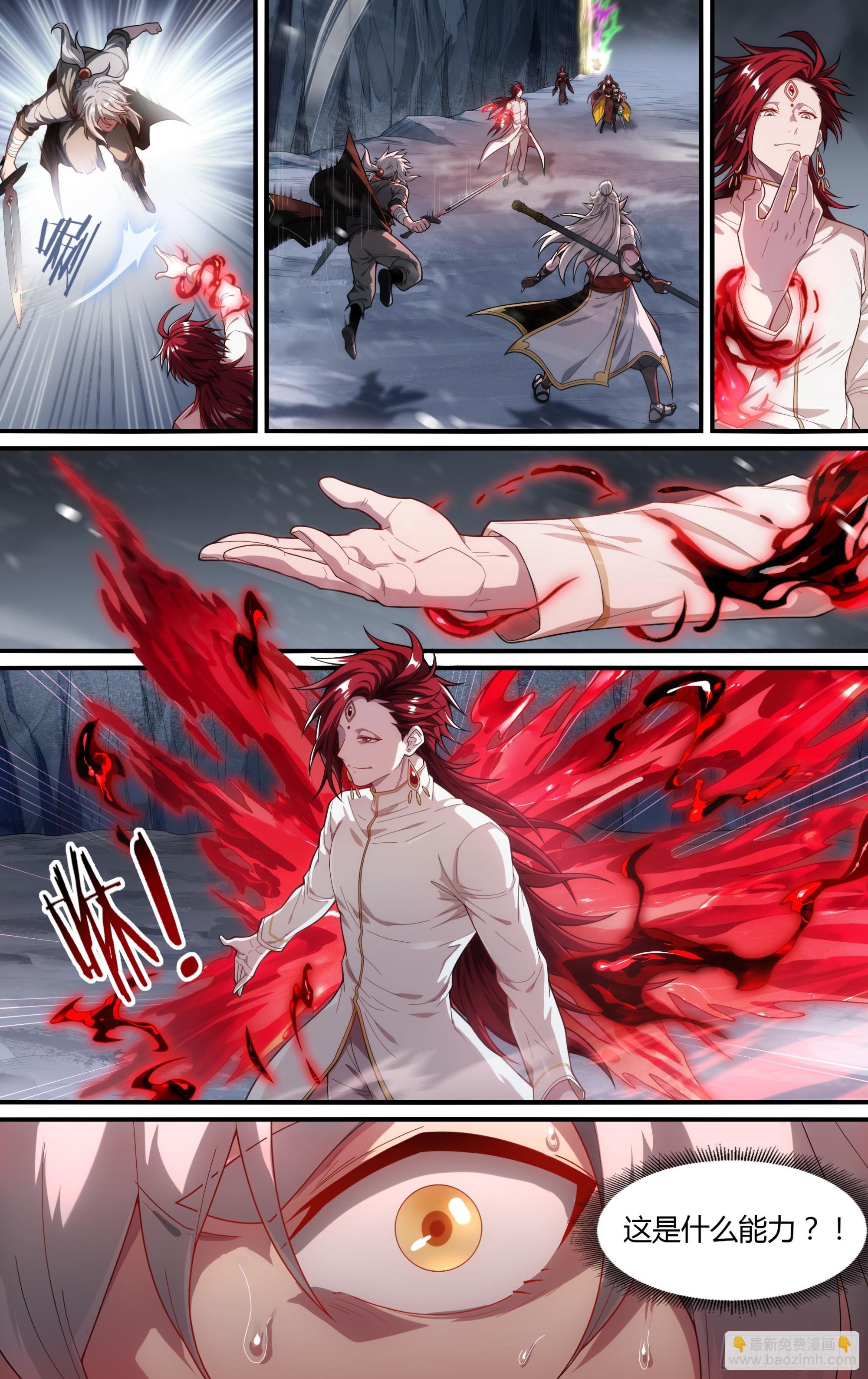 285话.开启！万妖之门（2）-第298话