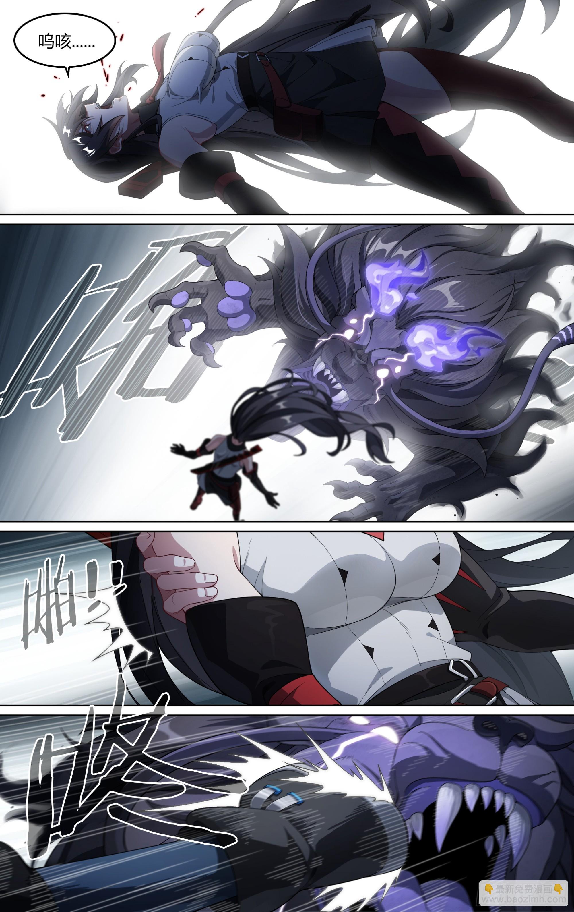 289话.封印初解（2）-第302话