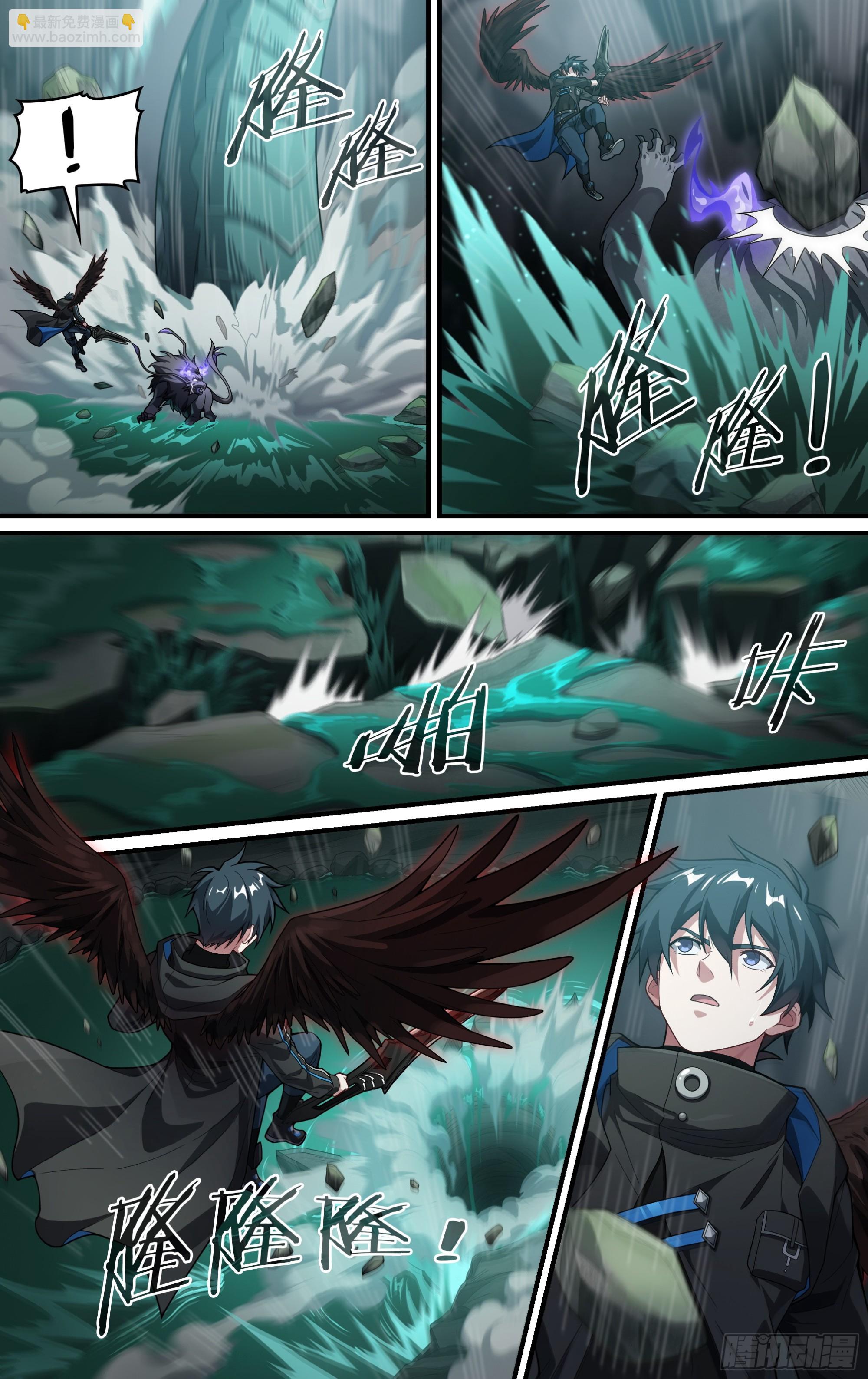 291话.封印初解（4）-第304话