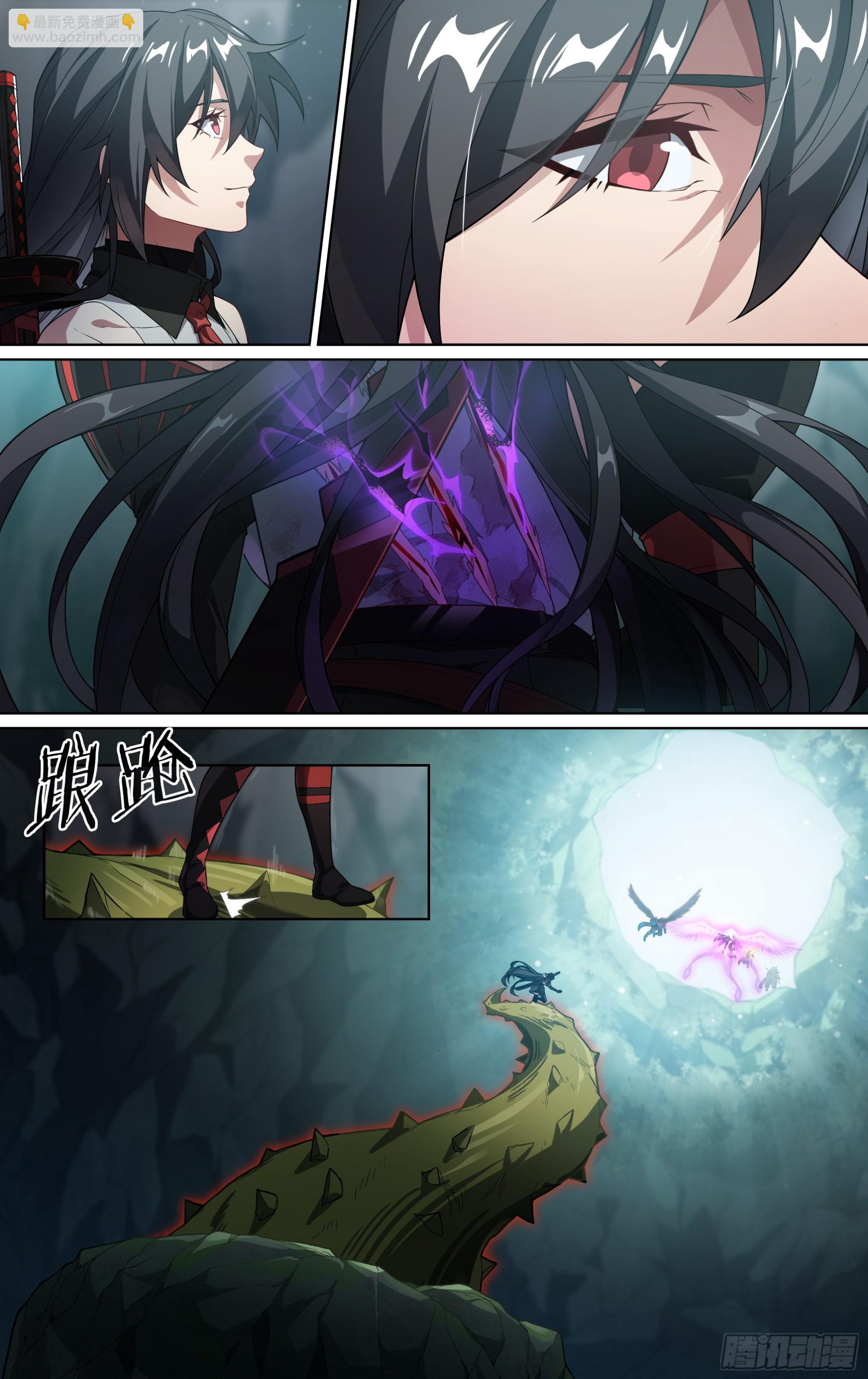 291话.封印初解（4）-第304话