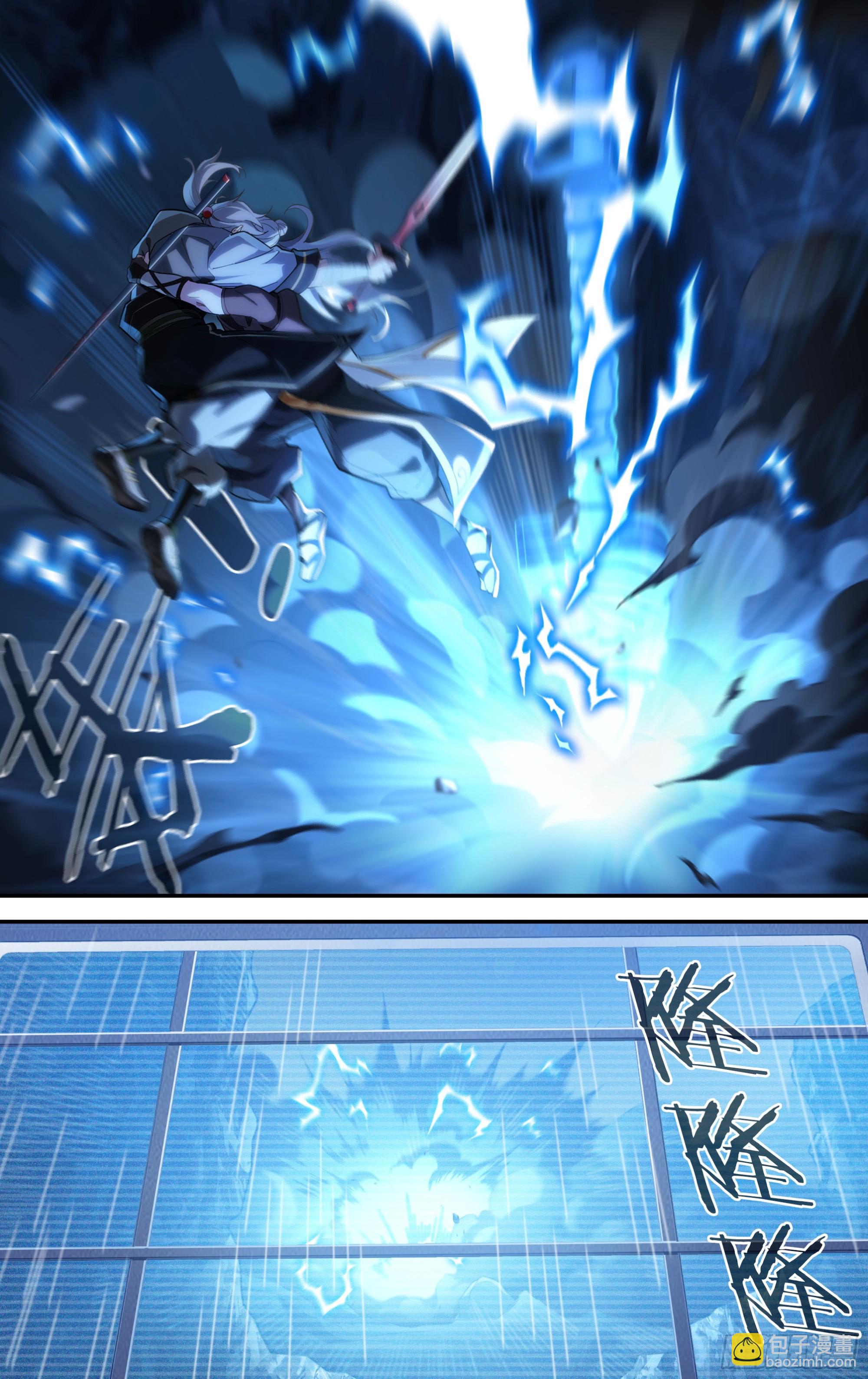 299话.突如！万妖之门（2）-第312话