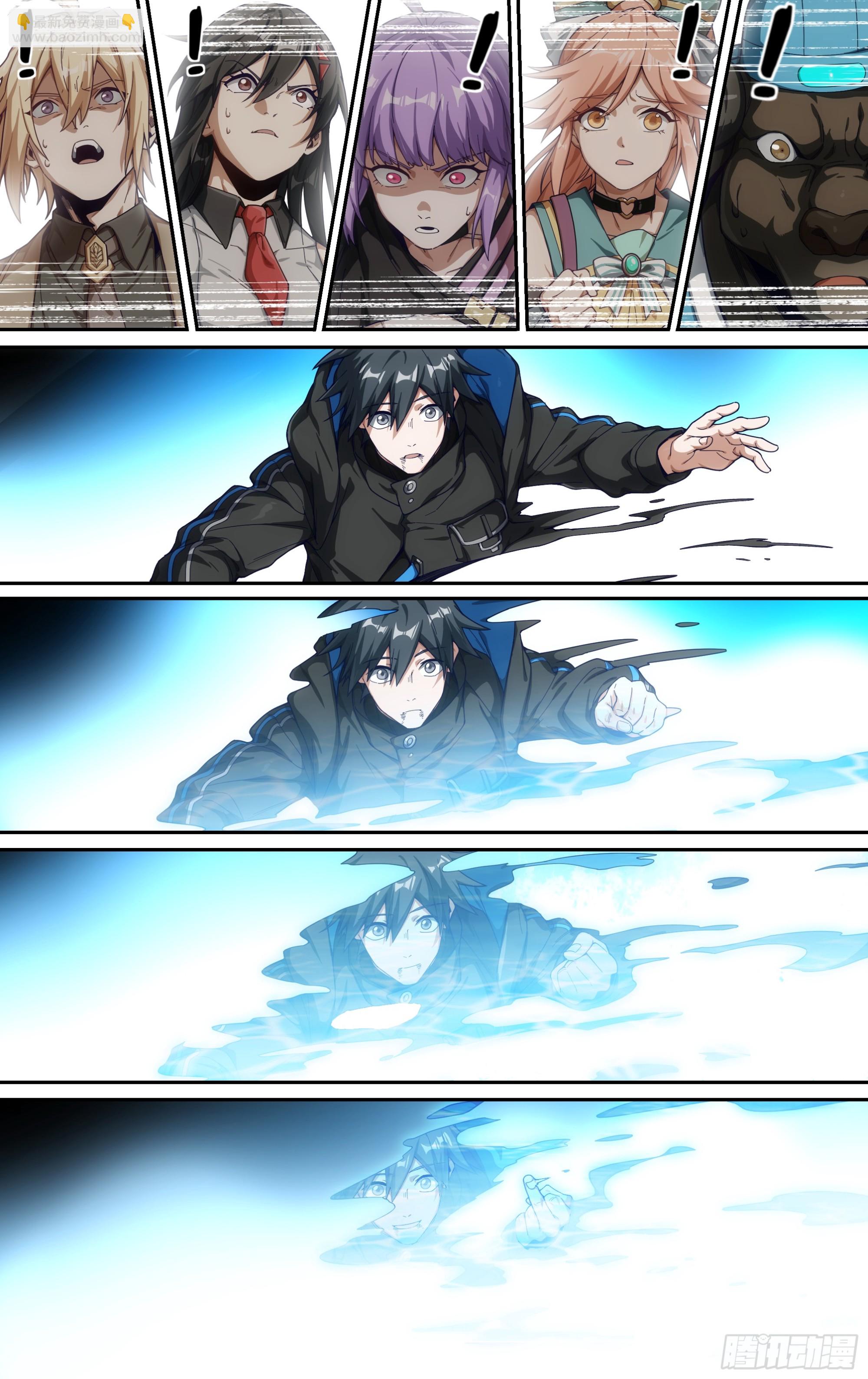 301话.突如！万妖之门（4）-第316话