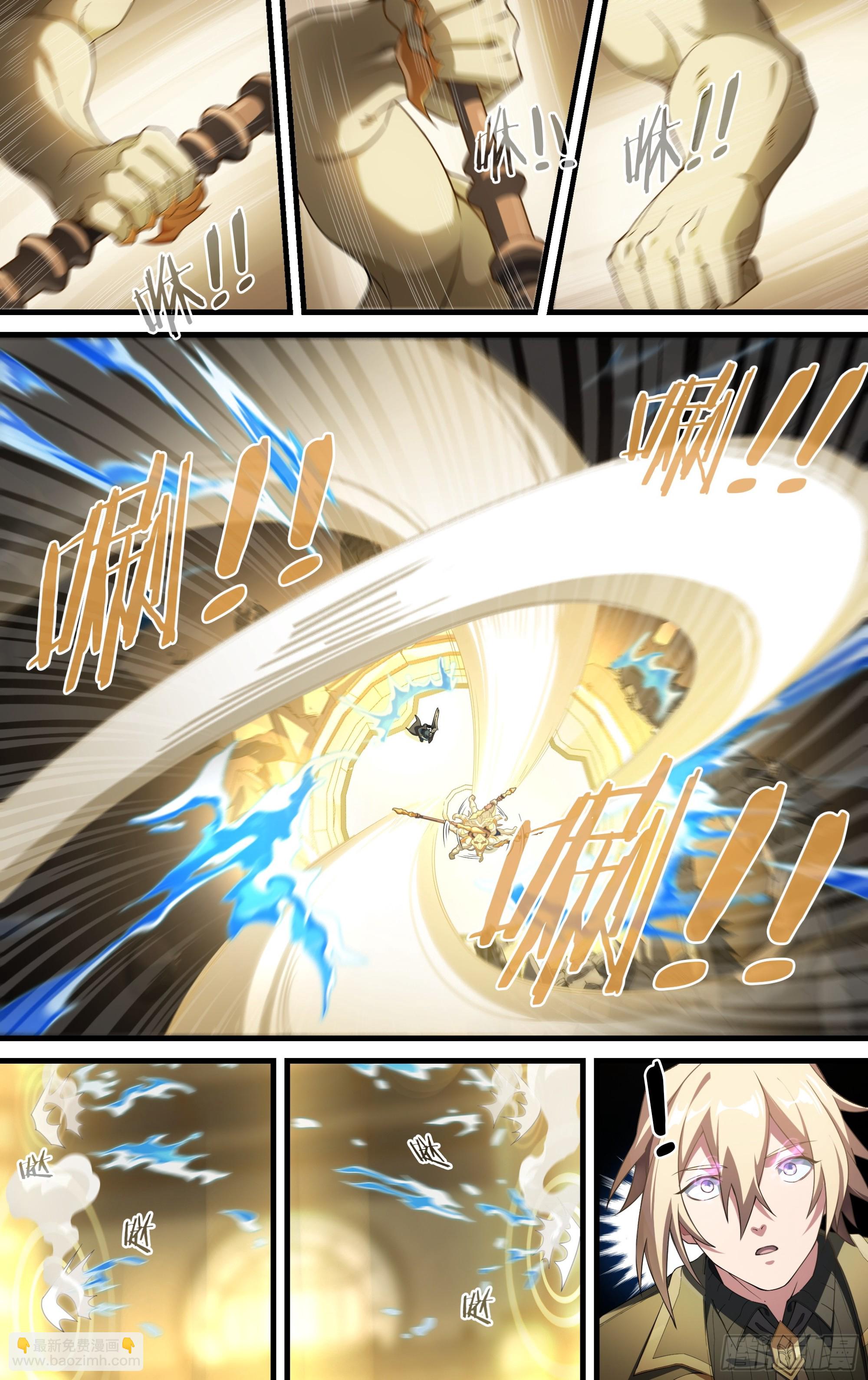 301话.突如！万妖之门（4）-第316话