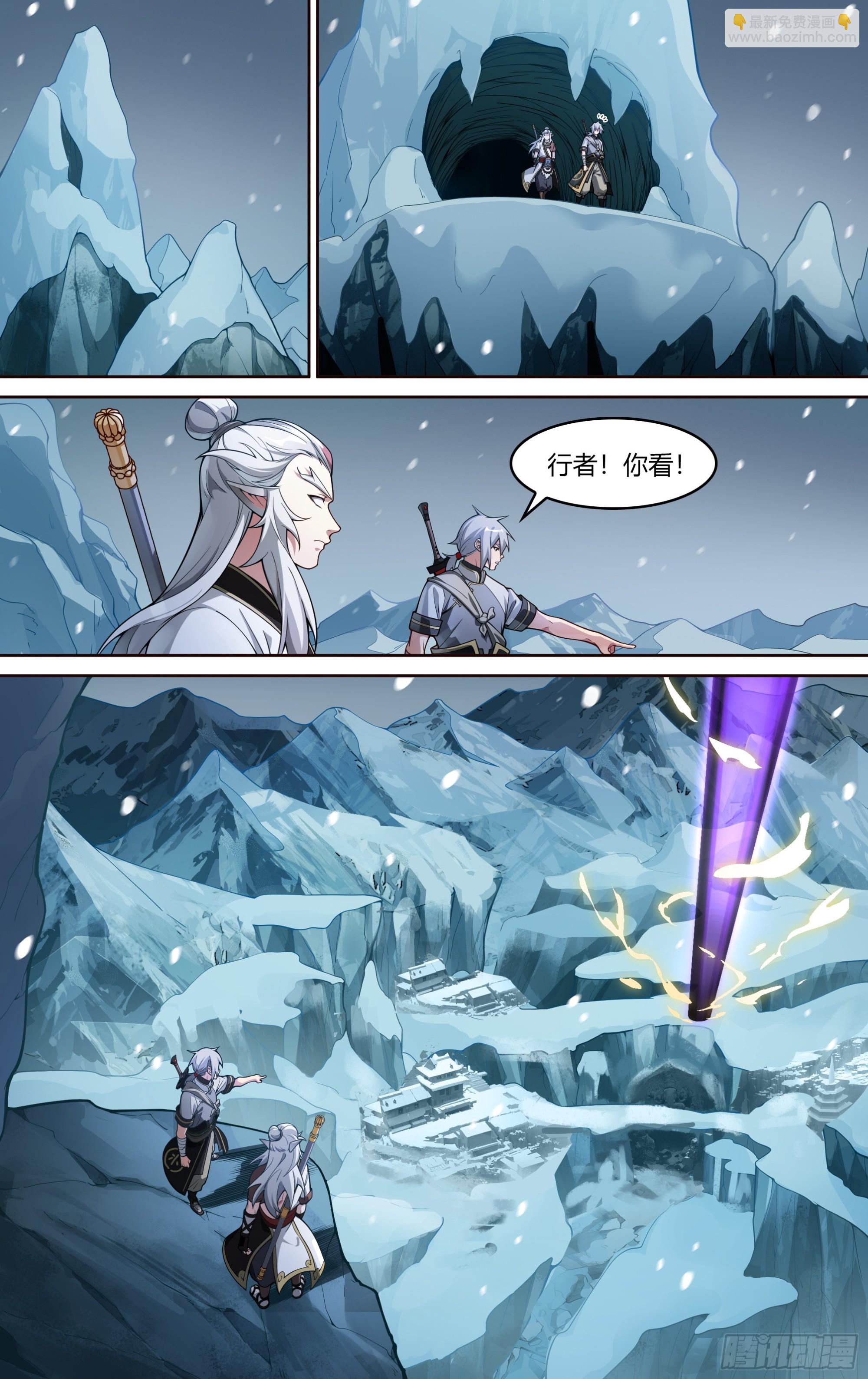 305话.恐惧&middot;无惧（1）-第318话