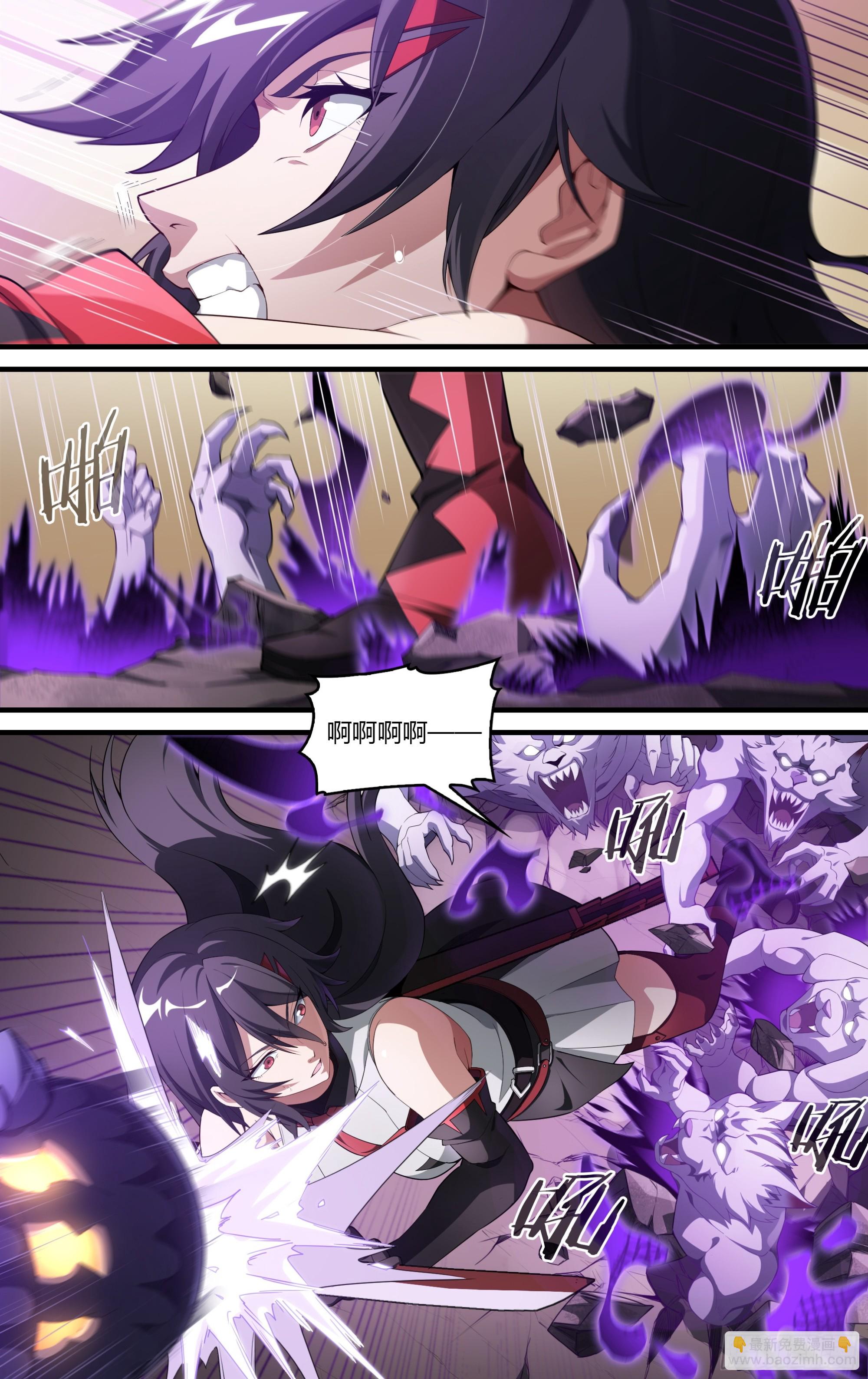 307话.解封&middot;造化之心（1）-第320话