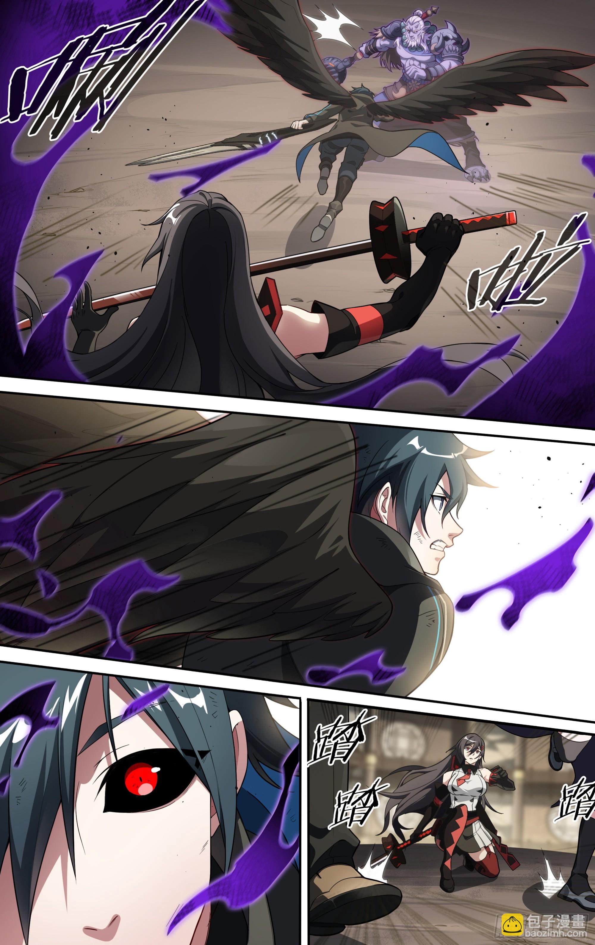 307话.解封&middot;造化之心（1）-第320话